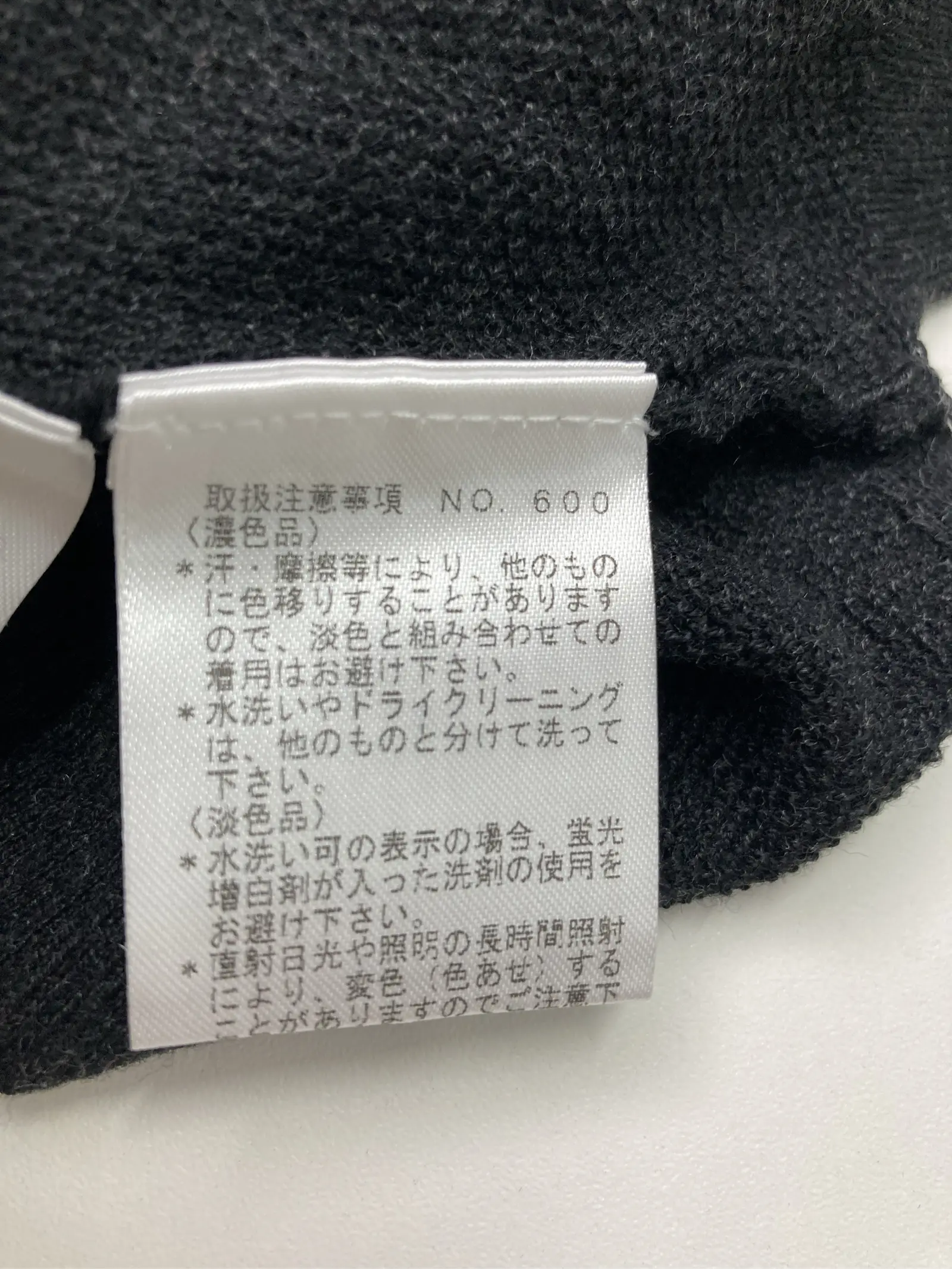 https://r2-worker.digdig.jp/product/df397569-328a-477a-9409-3dde436df322/a06d91e5-71a5-4a47-a9ef-f5c550735aad