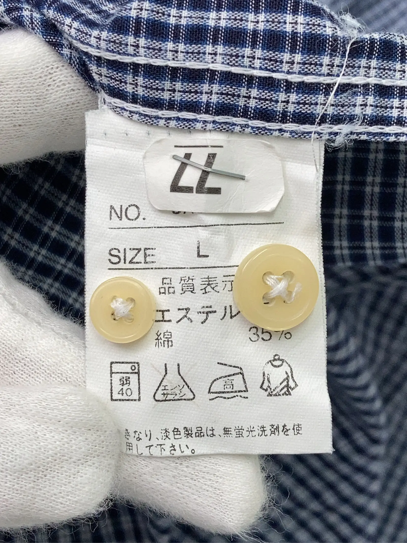 https://r2-worker.digdig.jp/product/df3a02f4-fea5-43e2-853c-a518b8325345/0fa559db-1e59-4c54-a6bf-3abcae619494