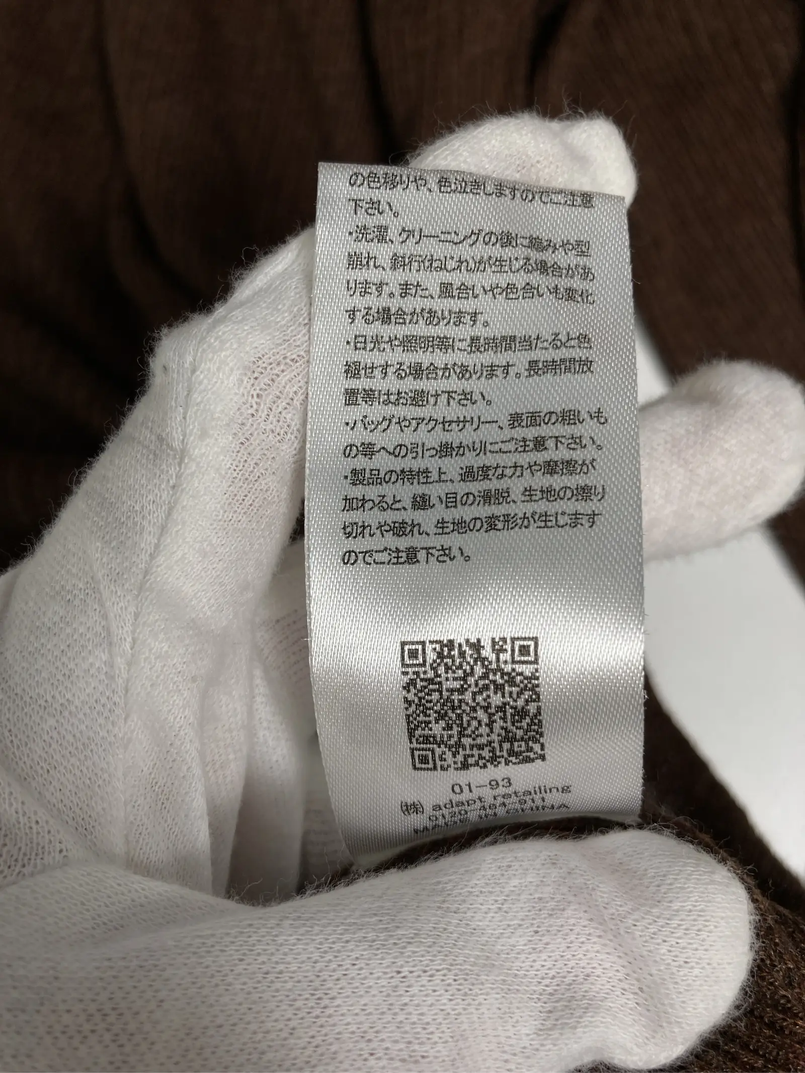 https://r2-worker.digdig.jp/product/df3b54ce-a085-4dd0-b1fb-7f3f0761cddd/8a92d960-0974-4565-8c3a-7f45850c5b7c