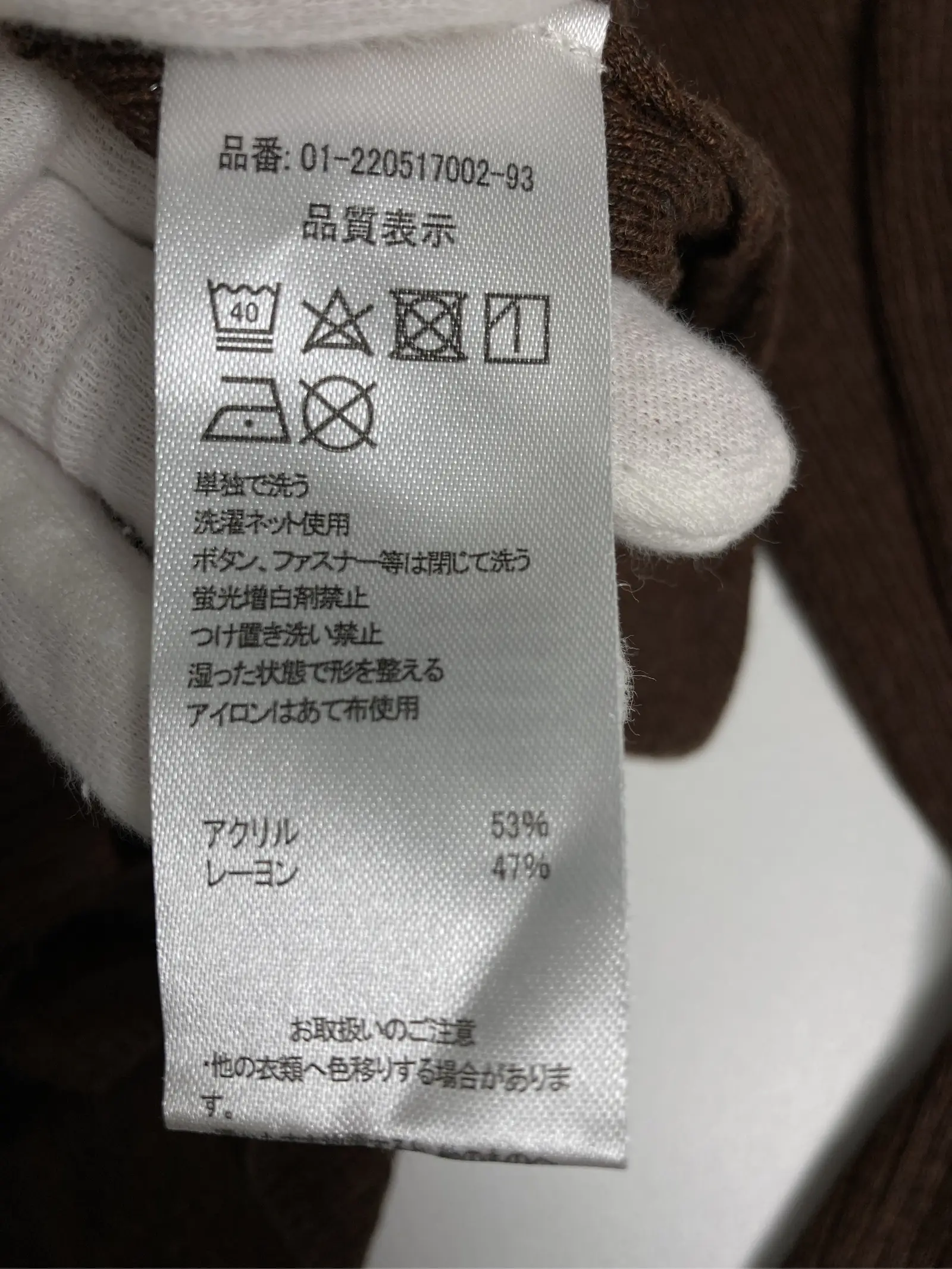 https://r2-worker.digdig.jp/product/df3b54ce-a085-4dd0-b1fb-7f3f0761cddd/e8b9f31e-a0d5-4860-9c2d-f30494bd80b2
