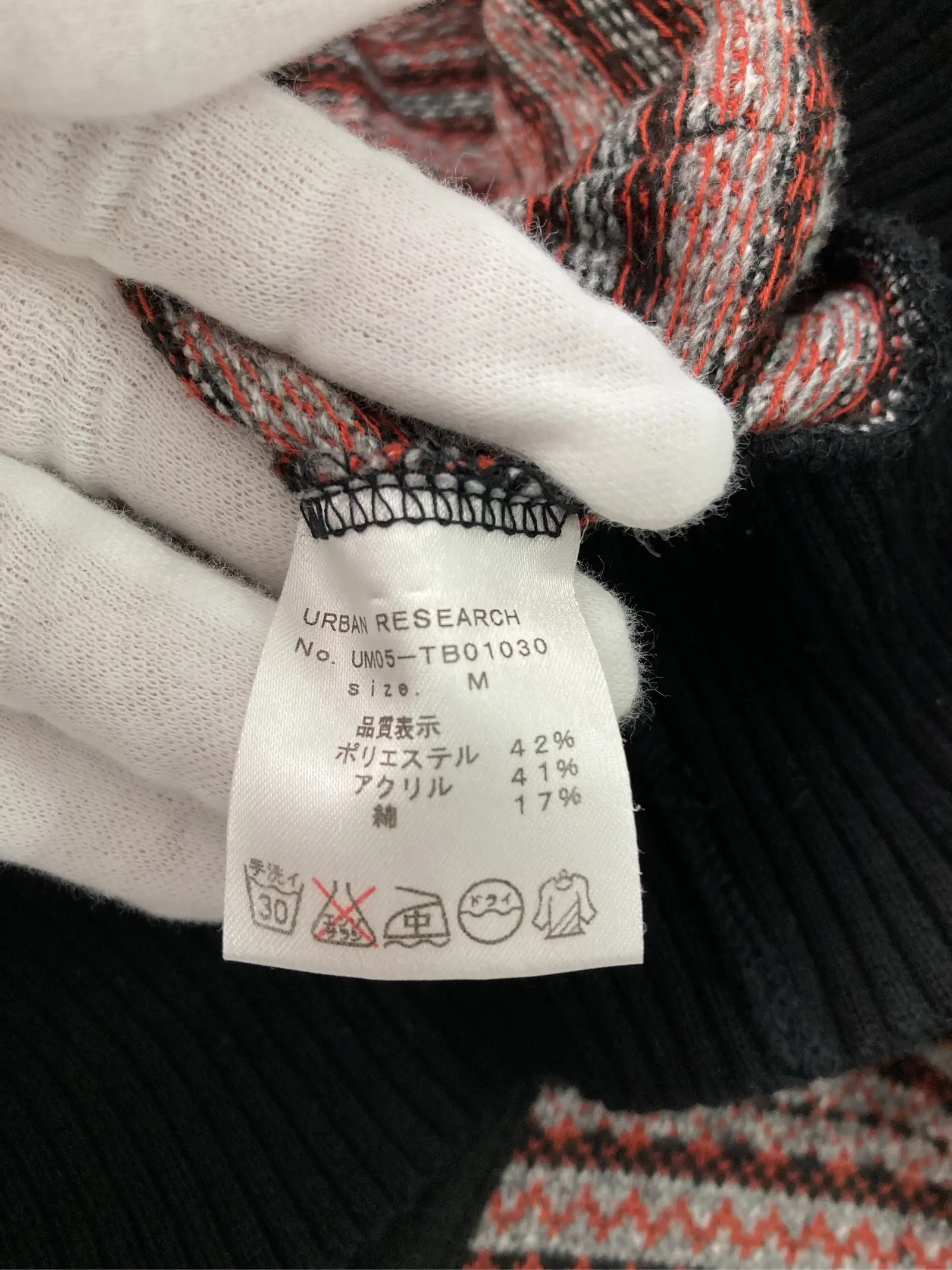 https://r2-worker.digdig.jp/product/df3bfb7d-9c83-486e-82fa-c8b369579747/74035311-706d-41ac-a64d-f7a1442bf9aa