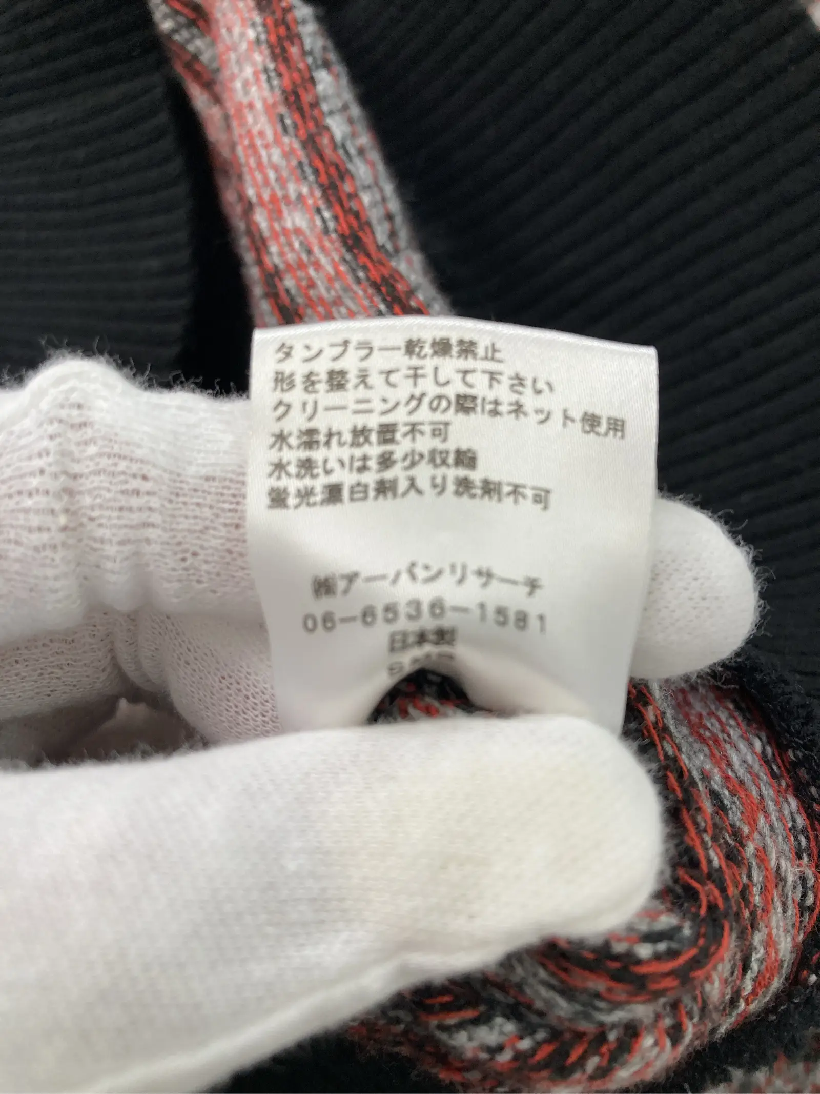 https://r2-worker.digdig.jp/product/df3bfb7d-9c83-486e-82fa-c8b369579747/ef1a1b6e-b151-4f0e-837d-b2f2c1aa1008