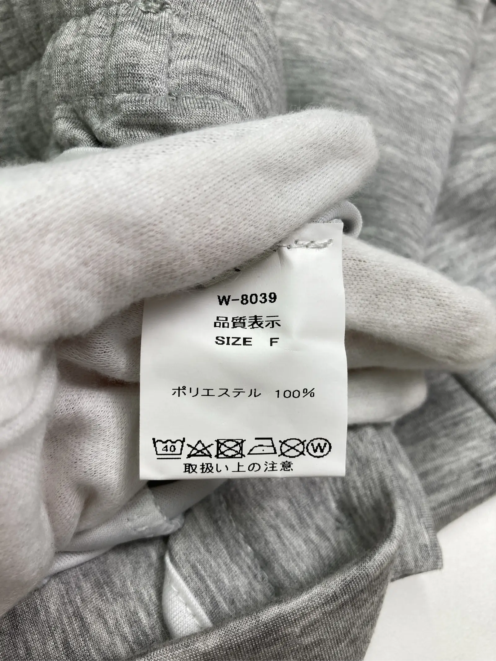 https://r2-worker.digdig.jp/product/df3ccabf-e67e-4149-b71e-db4d04fcc3dd/a2c7aaa5-eca1-4557-aaaf-ef9021983a95