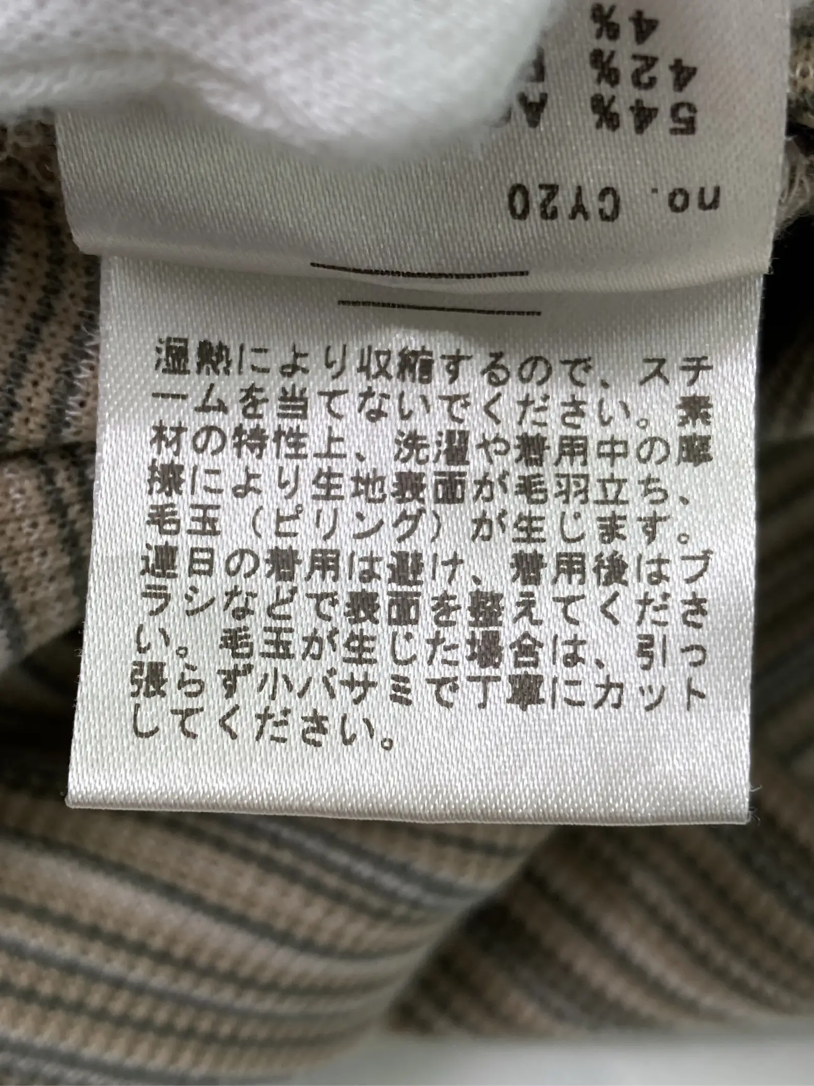 https://r2-worker.digdig.jp/product/df3d6a59-d06d-4a26-9b3b-7f7f4b00fd04/36906925-7f5b-44d7-8a39-fcf2b15ac30d