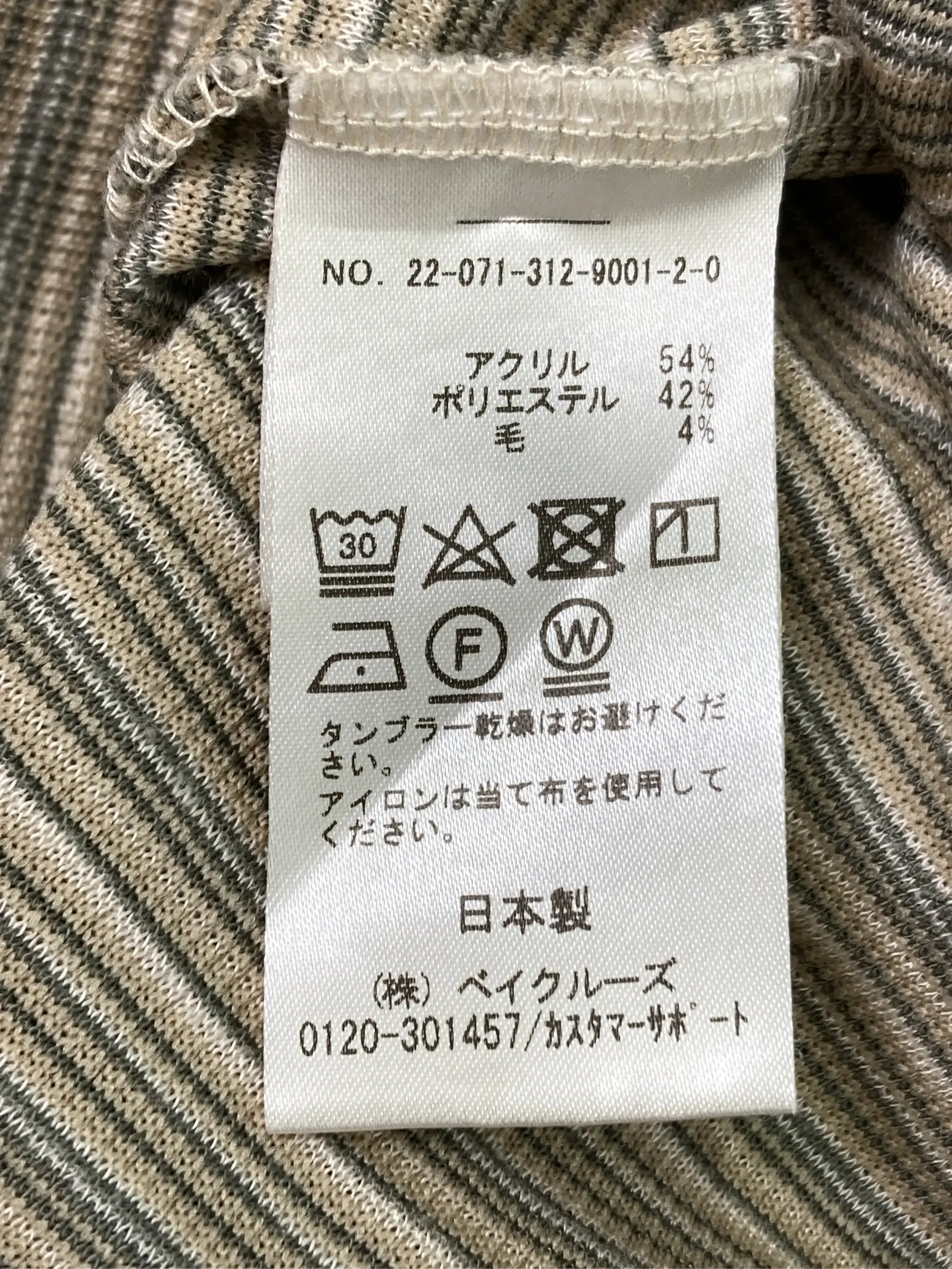 https://r2-worker.digdig.jp/product/df3d6a59-d06d-4a26-9b3b-7f7f4b00fd04/6615d9c8-98c4-47fb-b2d2-02816548f74e