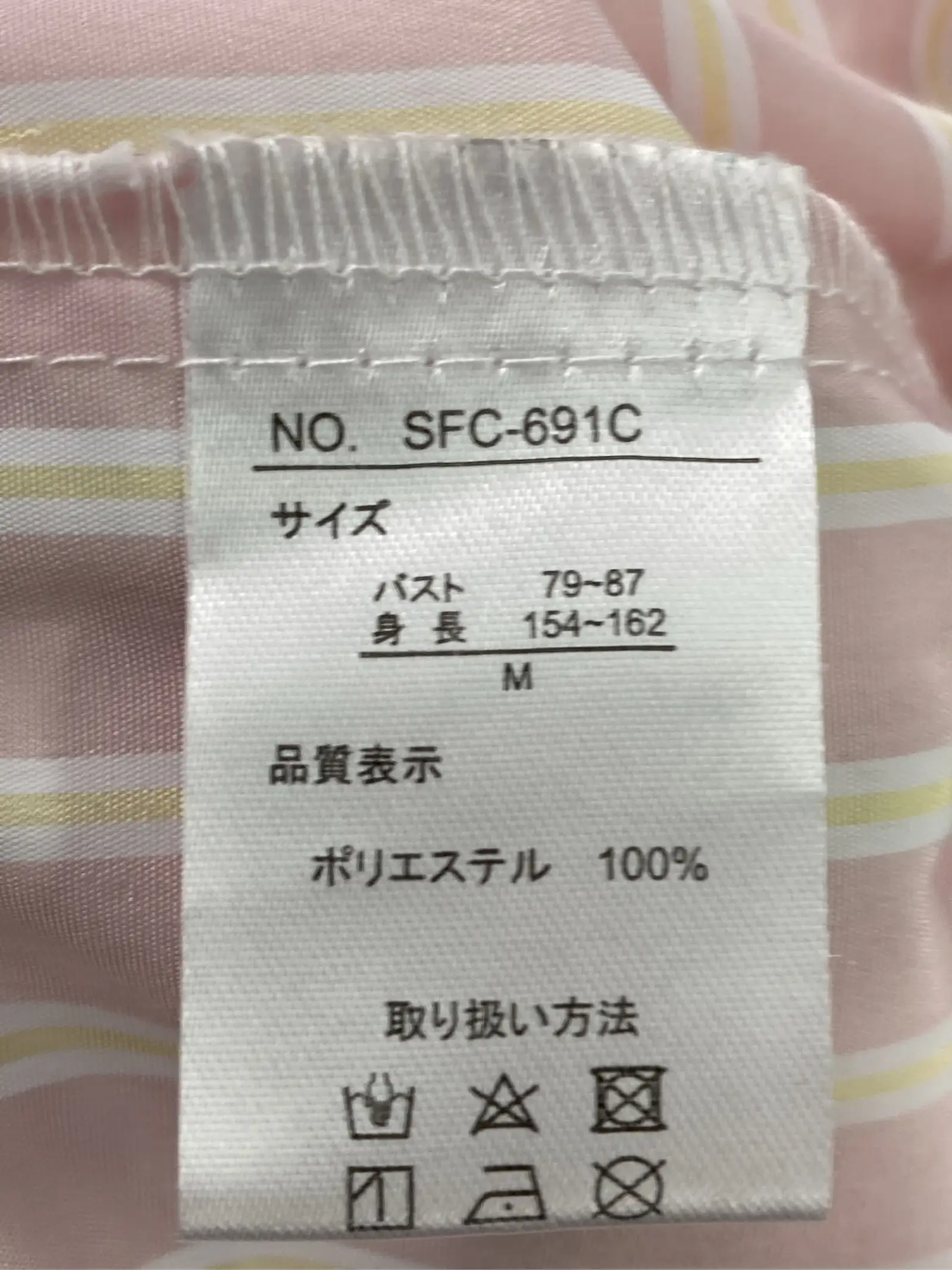 https://r2-worker.digdig.jp/product/df3ed068-d5f2-436a-8a3b-1005ea256d57/683c6419-d55d-41fd-aa11-c37671ab1a50