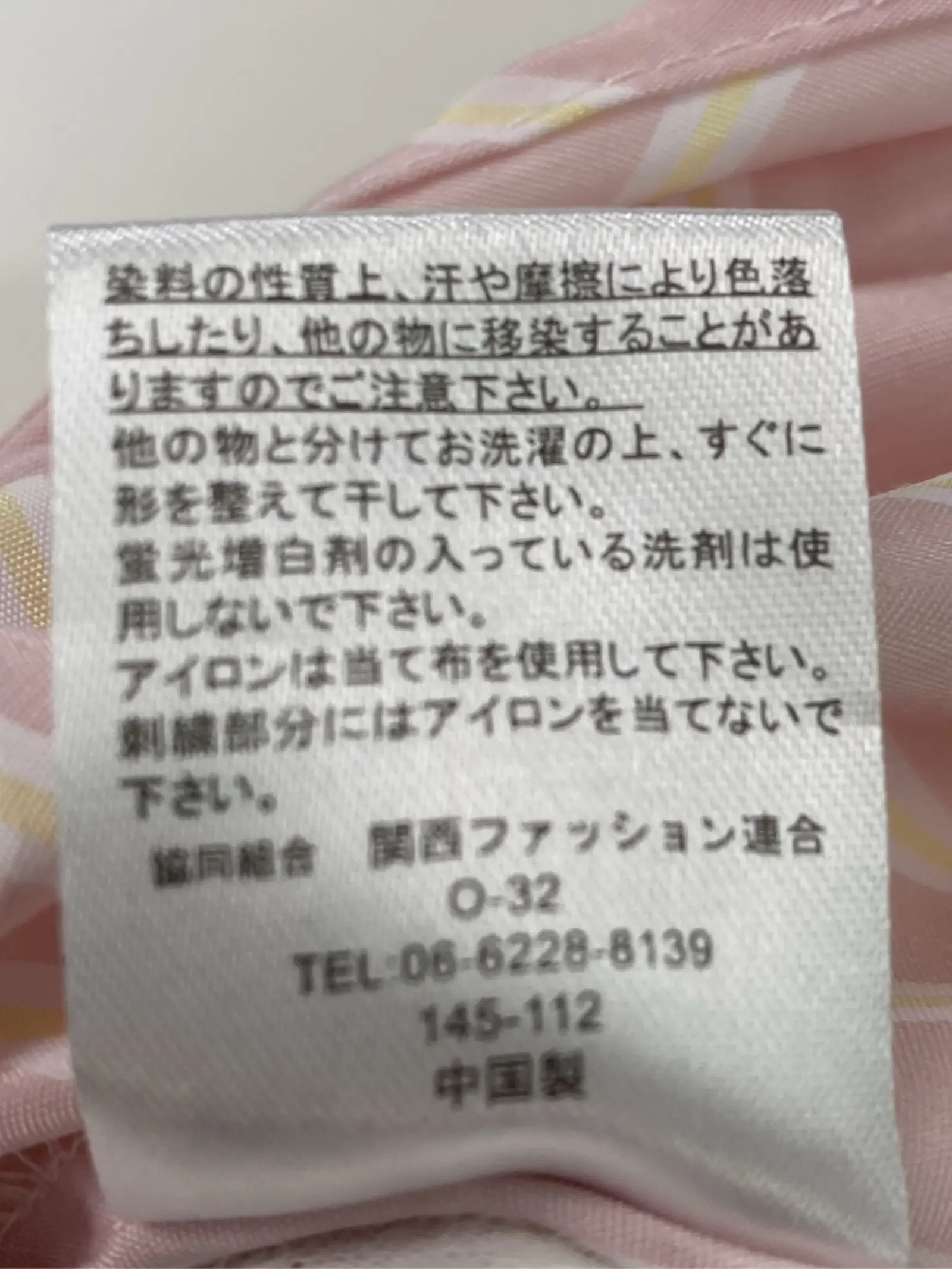 https://r2-worker.digdig.jp/product/df3ed068-d5f2-436a-8a3b-1005ea256d57/b7f5c3c1-5596-45b8-97d0-c1039abf5472