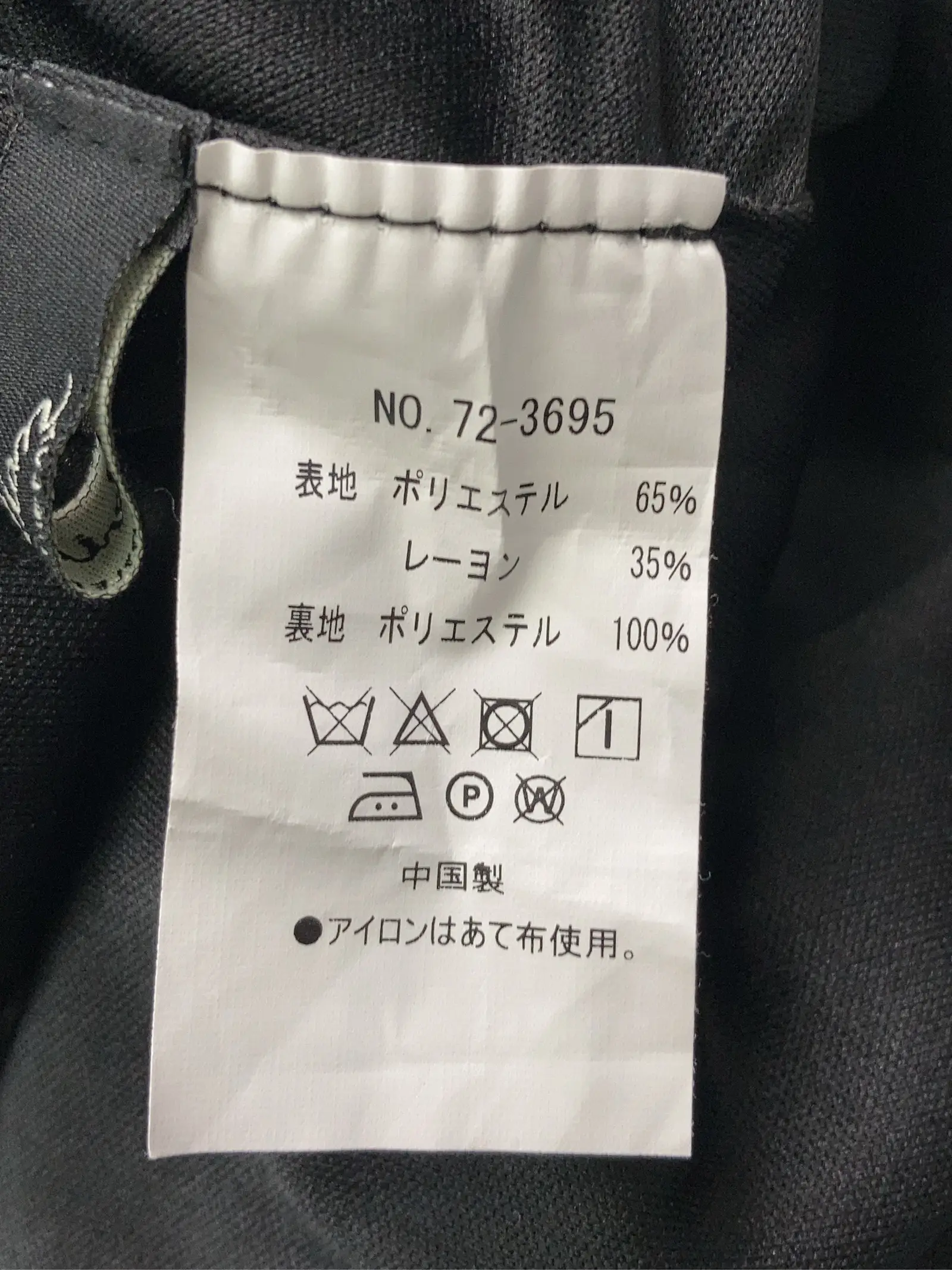 https://r2-worker.digdig.jp/product/df3fd514-079d-4740-aa8a-f7efa22e708f/11e2a896-c185-44a0-a66d-b7187bac9cc9