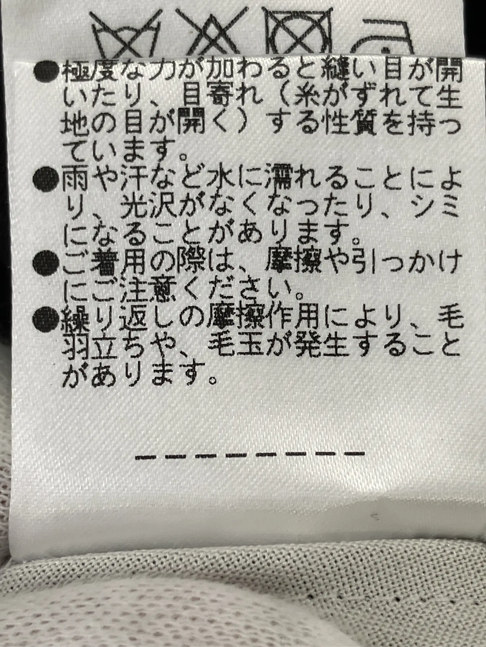https://r2-worker.digdig.jp/product/df401301-2574-44b0-ad51-4c467f281683/35989c32-8ae5-4cff-94ee-80f05b0787d3