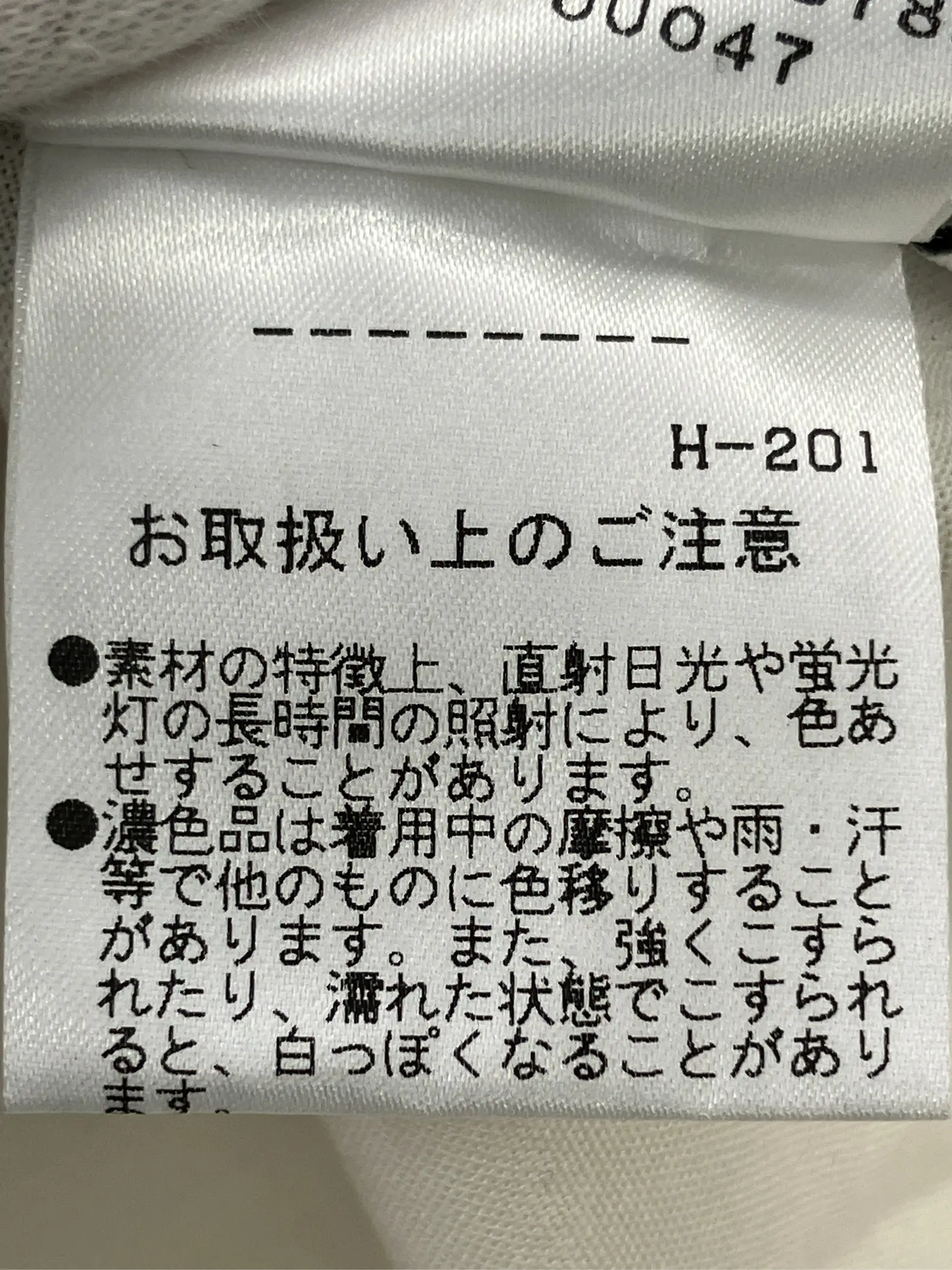 https://r2-worker.digdig.jp/product/df401301-2574-44b0-ad51-4c467f281683/b30b0742-57da-4f6f-8d42-67ff20a1fdfc