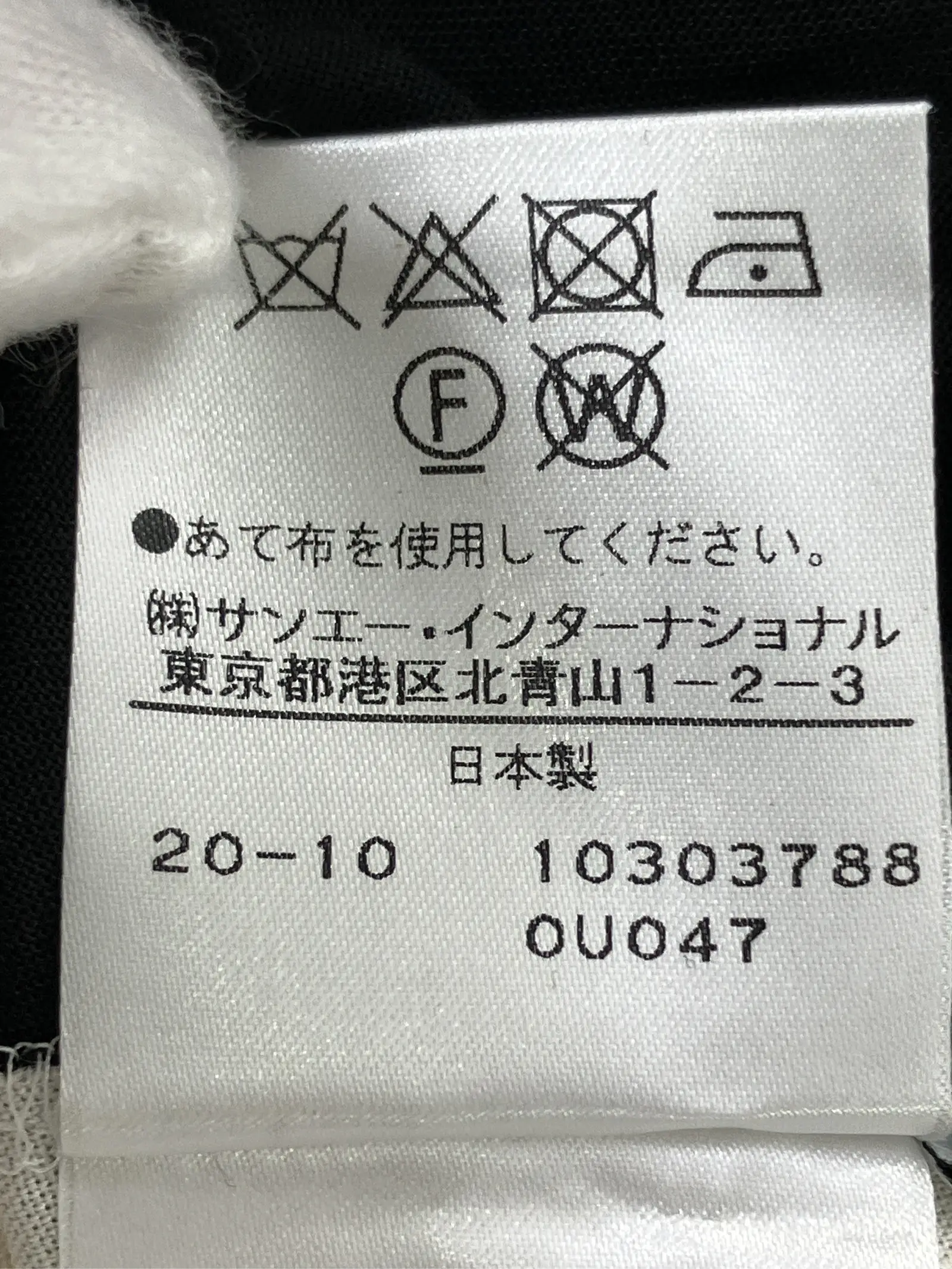 https://r2-worker.digdig.jp/product/df401301-2574-44b0-ad51-4c467f281683/dfd7ac0f-a34e-4a54-bc46-05bf3b4d77d1