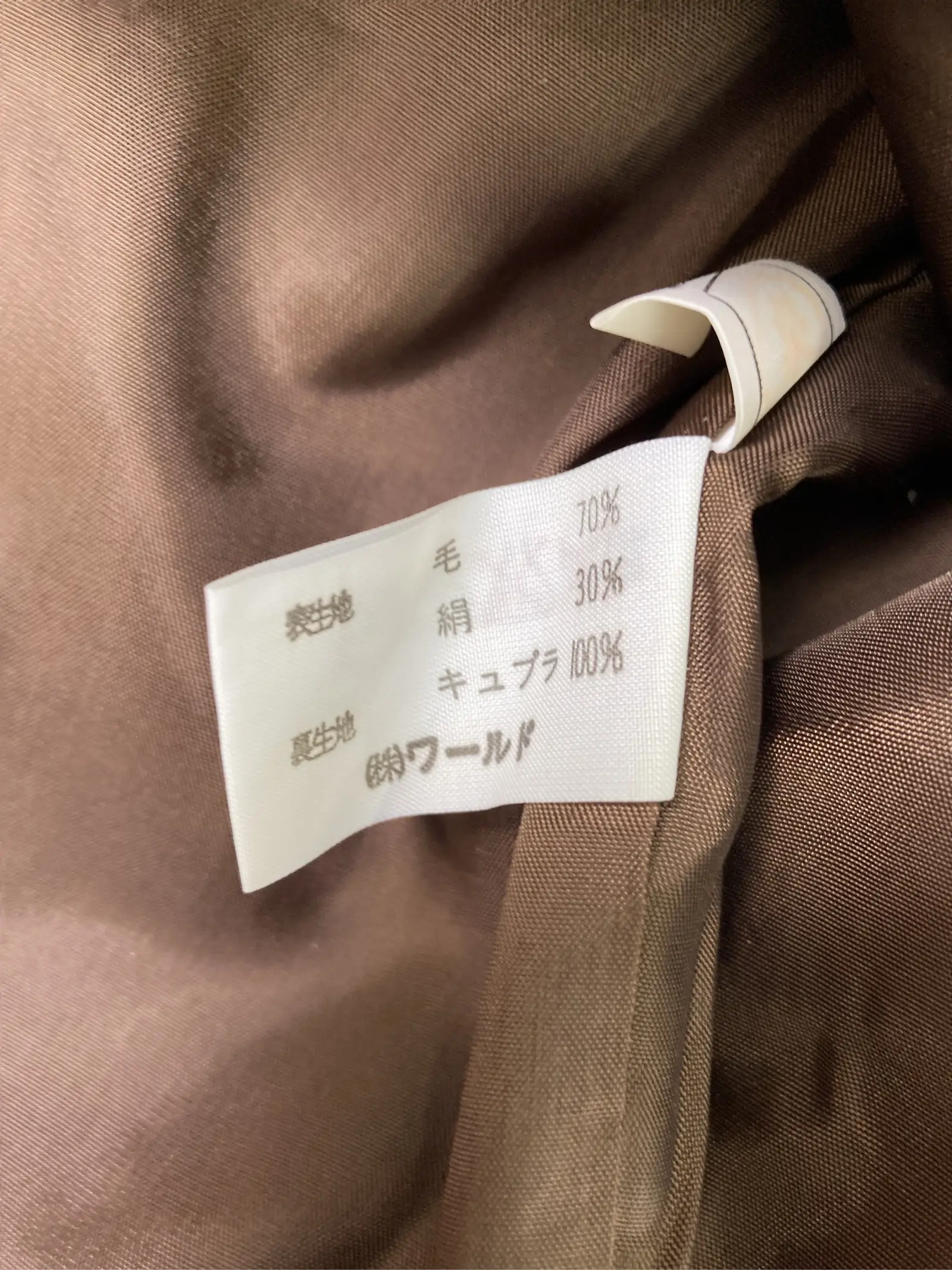 https://r2-worker.digdig.jp/product/df412cad-0454-4073-849e-db14c35bebab/f12316da-7152-4eaa-a697-e4fbe24b2435