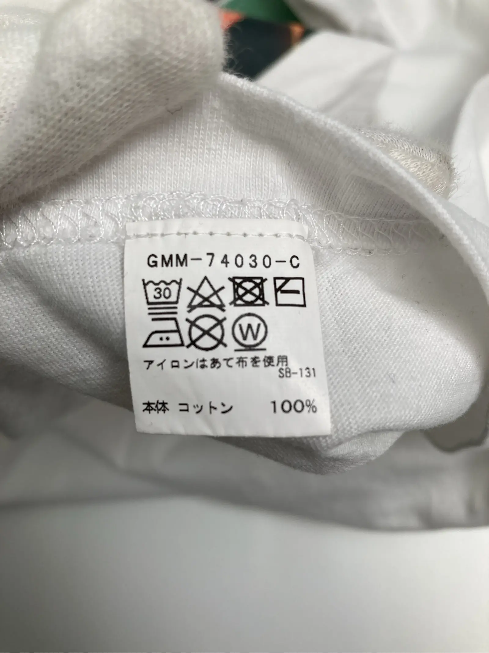 https://r2-worker.digdig.jp/product/df428d2d-973d-4af9-bbbd-4bc8f815b77a/d60103d1-0ace-40ac-bf4e-840374e868c0