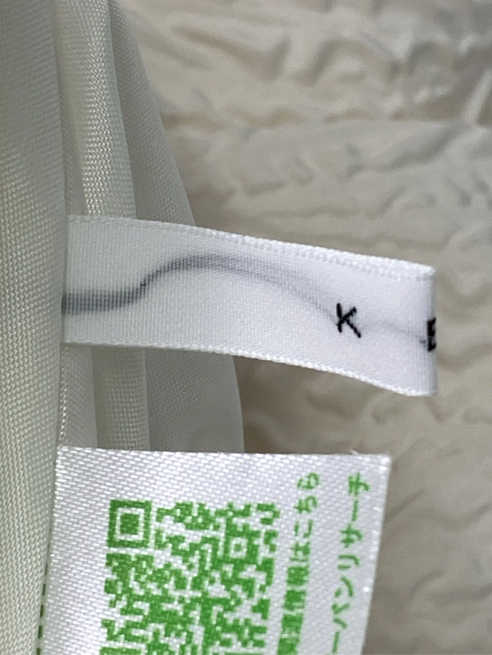 https://r2-worker.digdig.jp/product/df42d8e0-6375-473b-b5c0-a4595afc7fa3/464d76c0-e387-4130-952b-53ffe338fba1