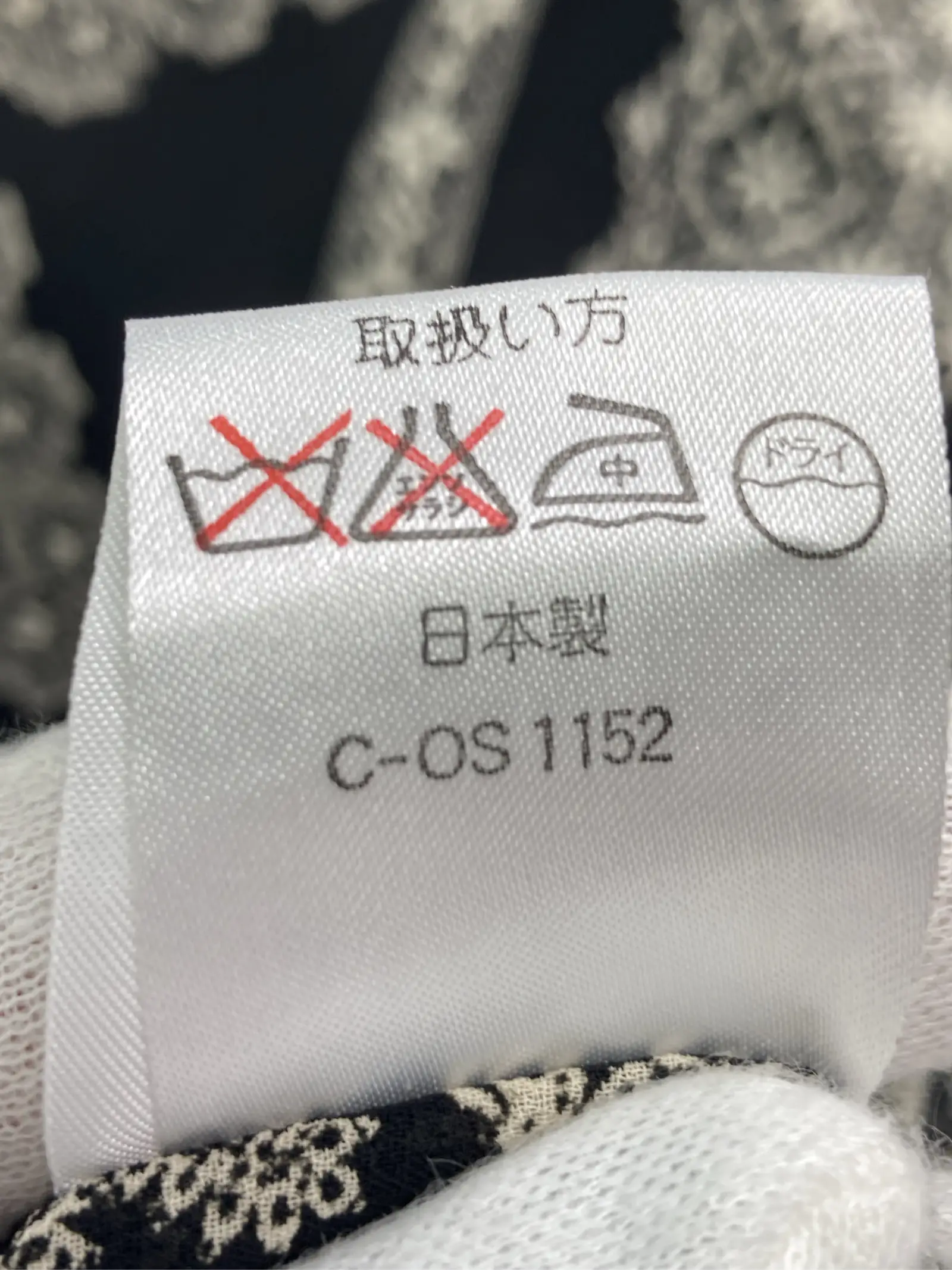 https://r2-worker.digdig.jp/product/df43436f-ba33-4cf7-af43-3da6625de13d/174b8175-8ea2-41ae-8fa5-584b4edd1e5c