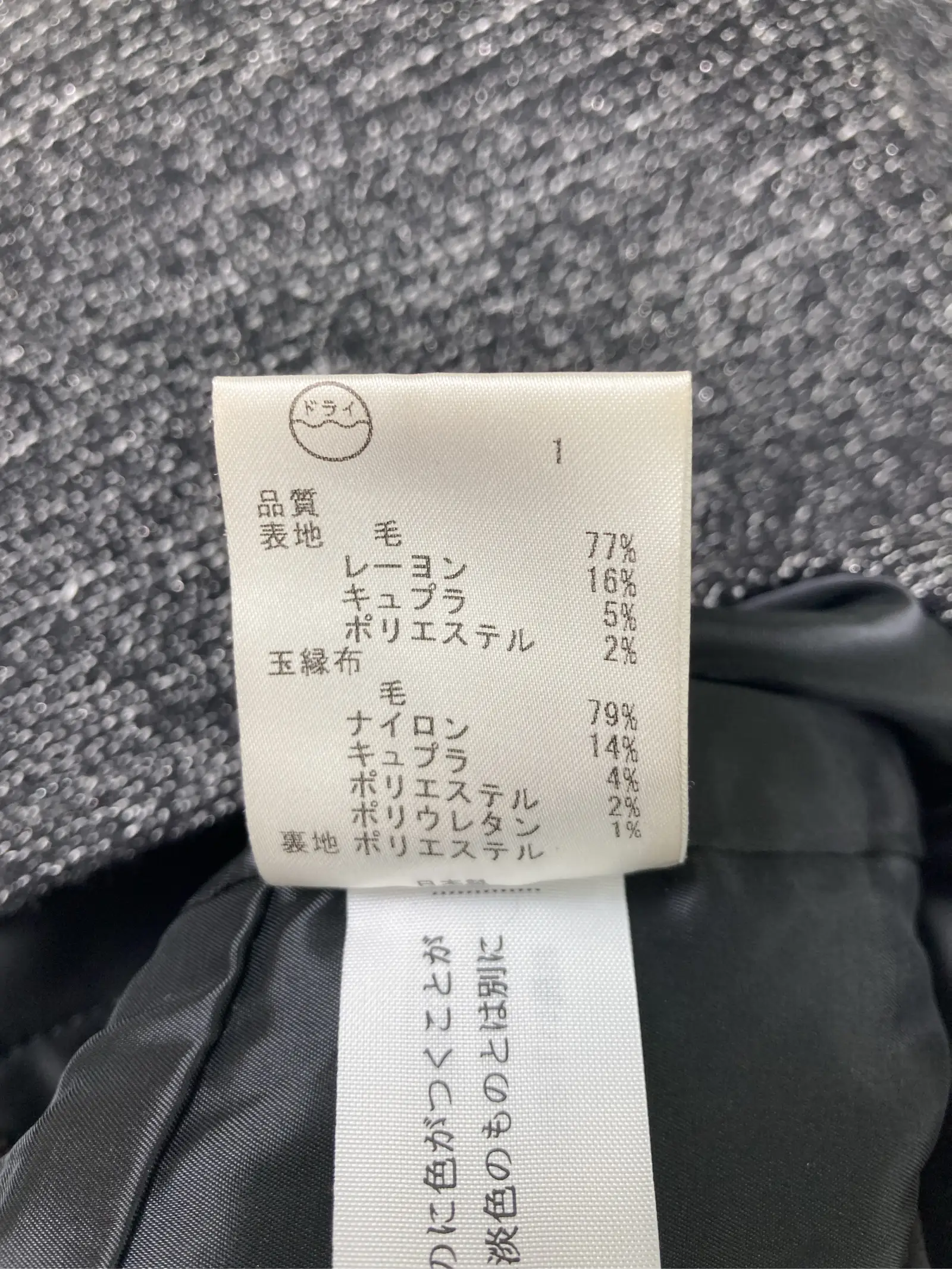 https://r2-worker.digdig.jp/product/df442eb5-ac04-4fd9-9f15-aaefe8ecb9c5/5c090d3d-f7f4-478c-97ce-6e0bf7d6d46b