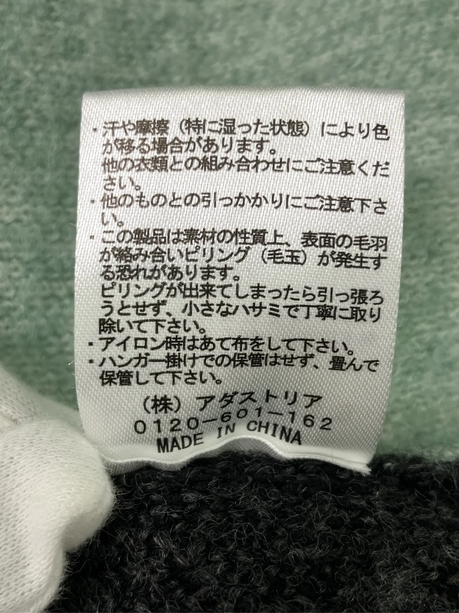 https://r2-worker.digdig.jp/product/df447be2-6824-47aa-bc07-5c893768ca6d/3a0a3dcb-2b73-44ac-82fd-c7401e388c65