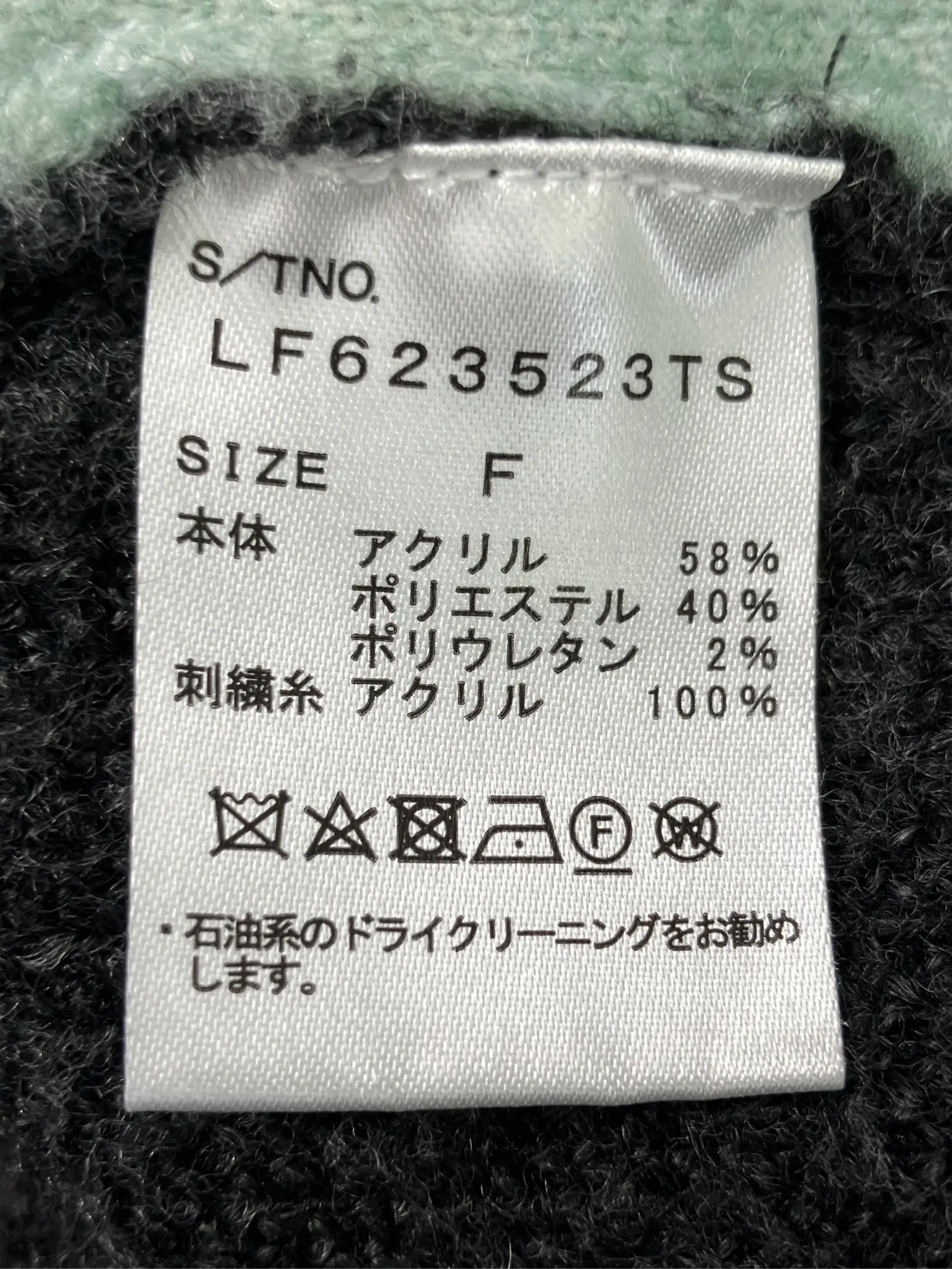 https://r2-worker.digdig.jp/product/df447be2-6824-47aa-bc07-5c893768ca6d/6ed69b22-3a70-4f4d-b8c8-e178cdff2739