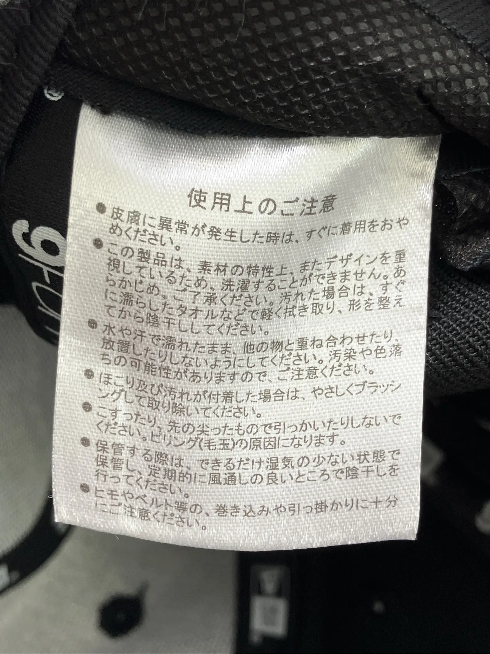 https://r2-worker.digdig.jp/product/df448db7-7d74-4ee9-a4ae-5b11ad3e248a/a42a49b8-8401-4d18-aa14-2f0ff9a197b6