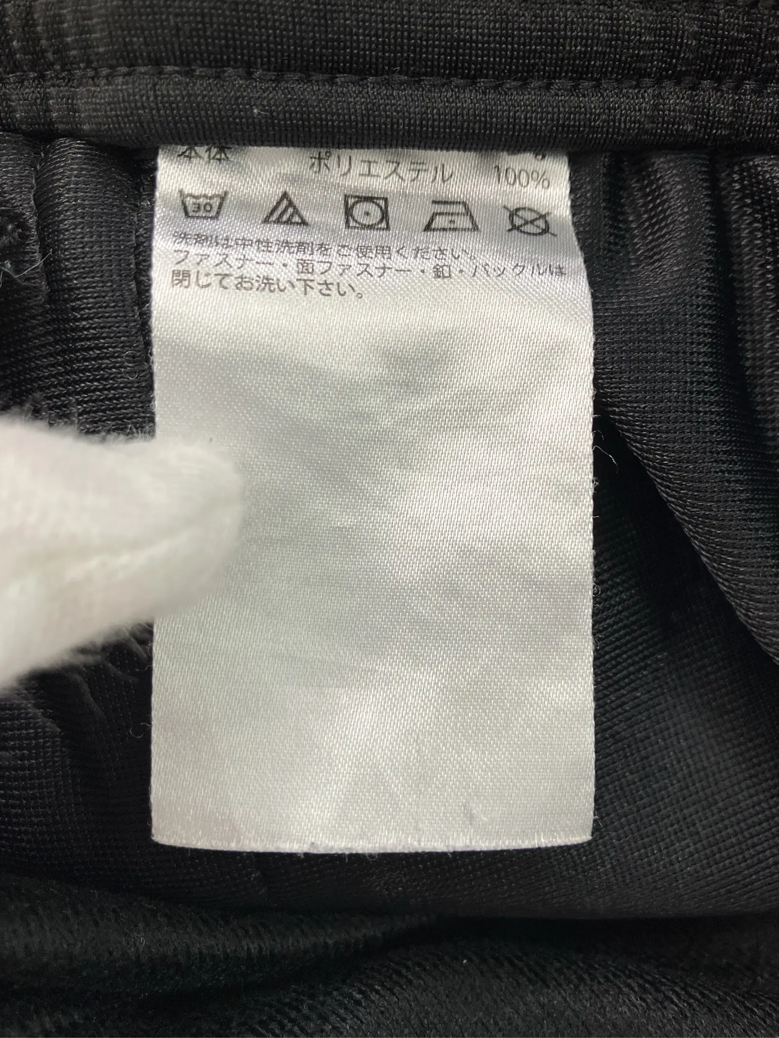 https://r2-worker.digdig.jp/product/df44ce08-a88b-4491-9ffb-6329255b841a/df9f7864-aa0f-4a2b-9e6f-f79a9c39360e