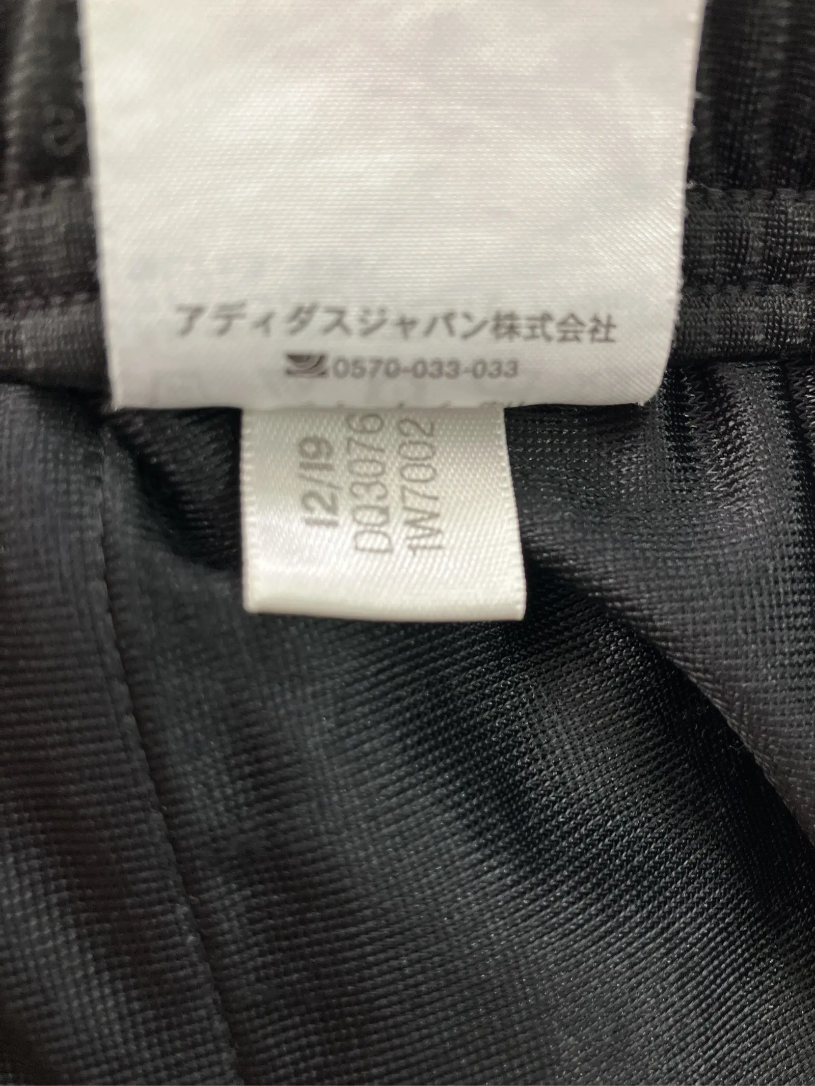 https://r2-worker.digdig.jp/product/df44ce08-a88b-4491-9ffb-6329255b841a/fe59929b-4964-4eef-828c-63e4baaa1d27