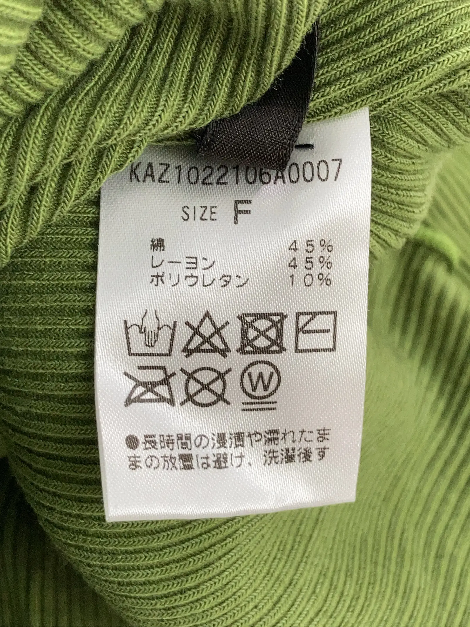 https://r2-worker.digdig.jp/product/df46752b-9bfe-4037-af8c-ca5bb041428a/91b18a7a-ce66-4eb5-a608-e424fc30a37f