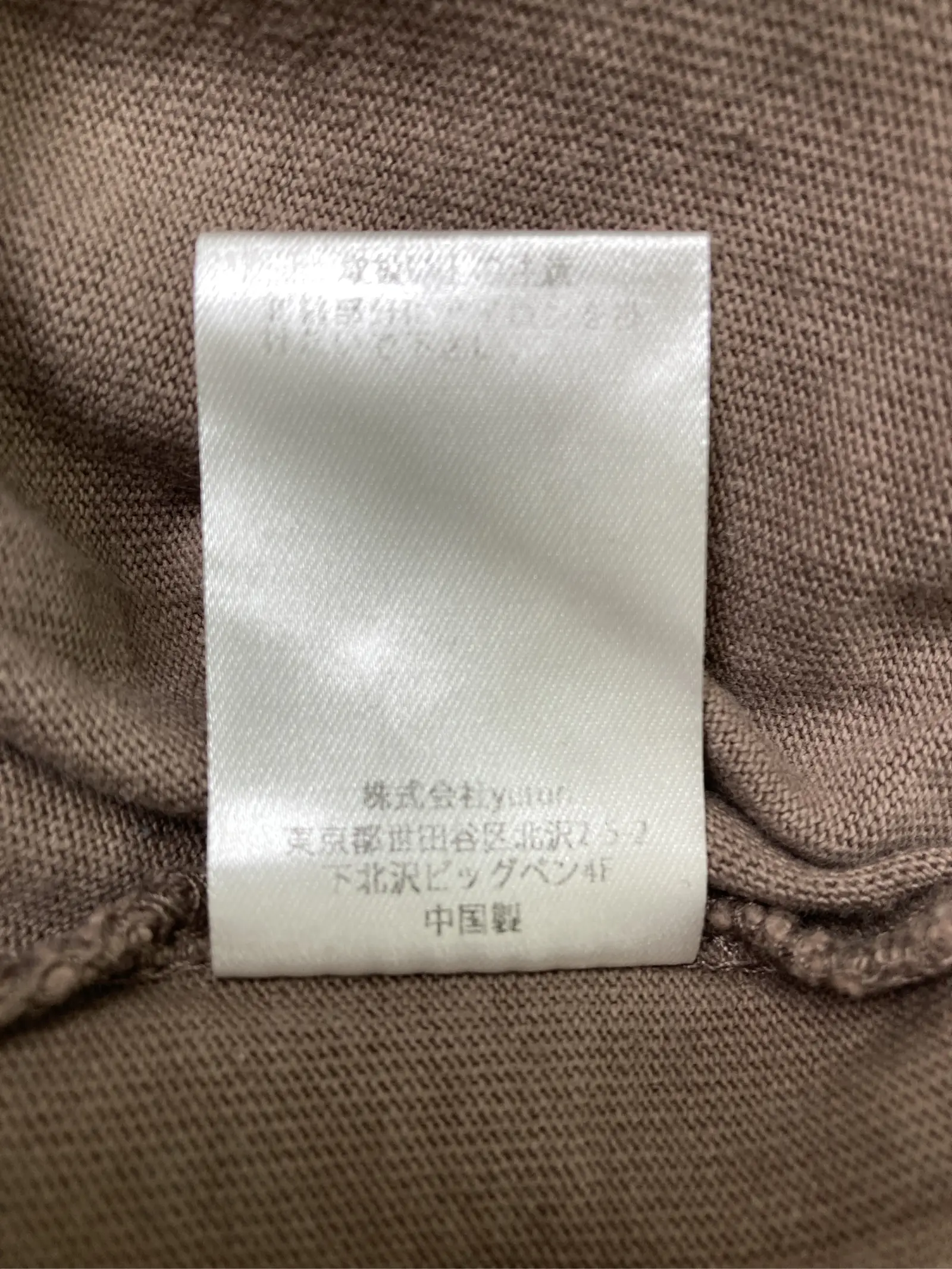 https://r2-worker.digdig.jp/product/df46bd6e-f770-4cb5-b7a2-62a36e85d46a/37f5477a-c6cd-441a-a89e-033ba3e43562