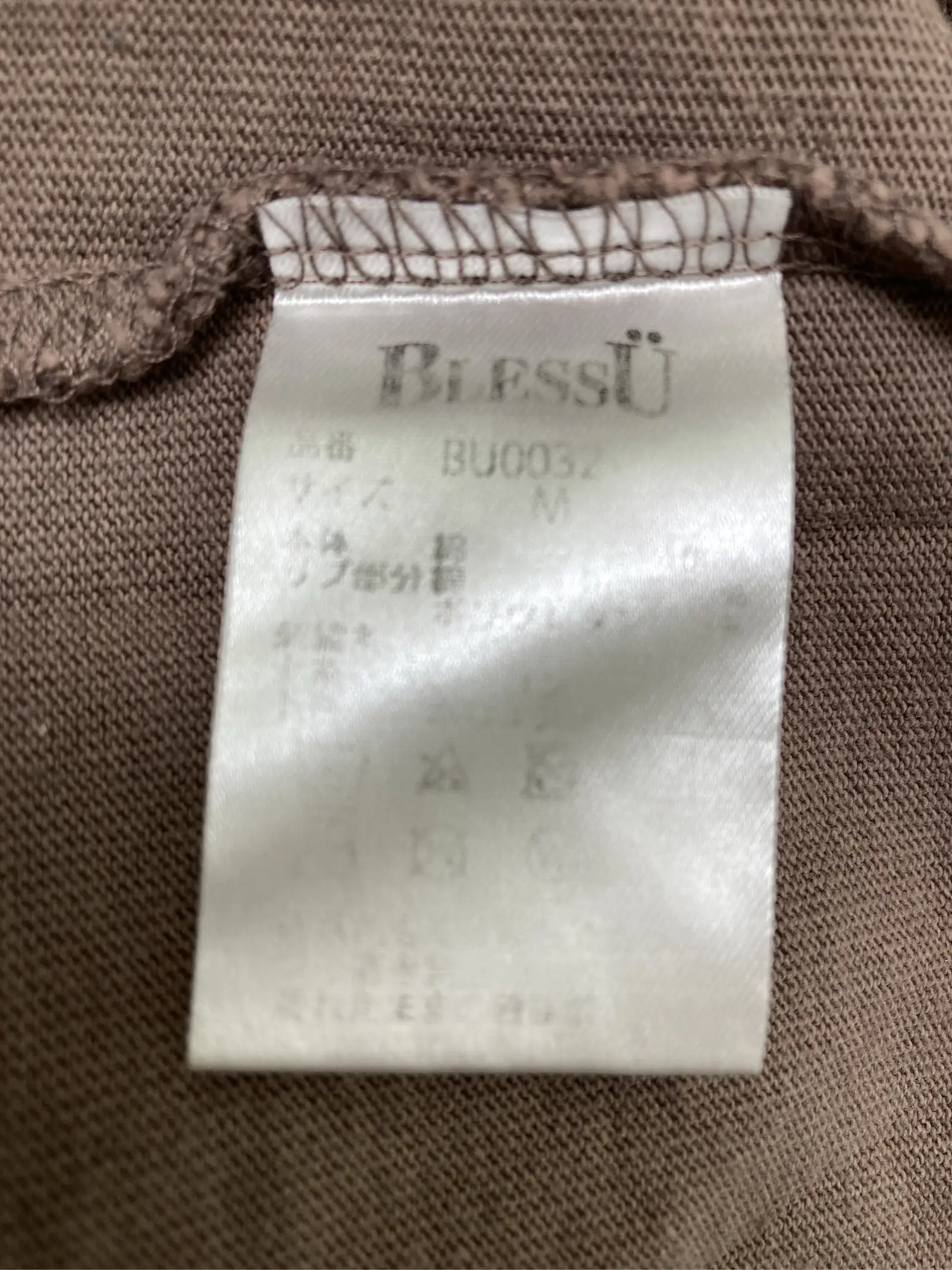 https://r2-worker.digdig.jp/product/df46bd6e-f770-4cb5-b7a2-62a36e85d46a/6e444b89-52c4-4e43-94a4-e145661985c4