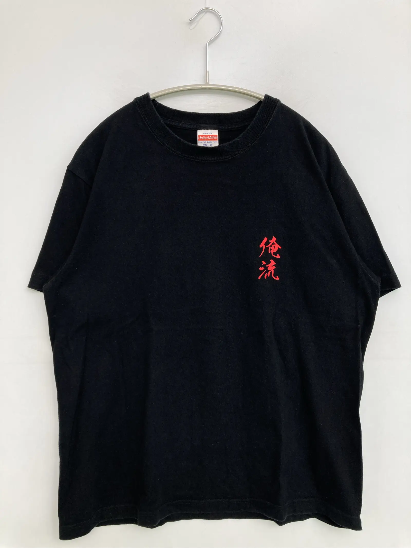 https://r2-worker.digdig.jp/product/df47c8a8-cdc1-4b1f-934a-d79ad88b241a/2a309f66-5b7d-47a3-b623-15588cf1517c