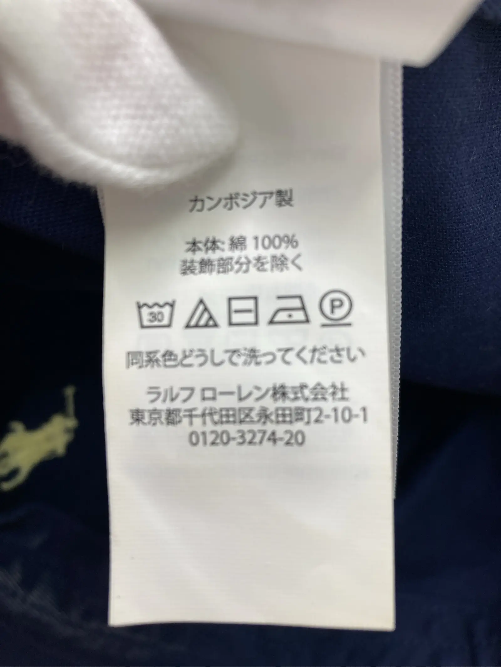 https://r2-worker.digdig.jp/product/df48f4be-d4c0-405d-93d3-3dba35dee596/98ee749f-926f-413e-8814-a6a14aa52223