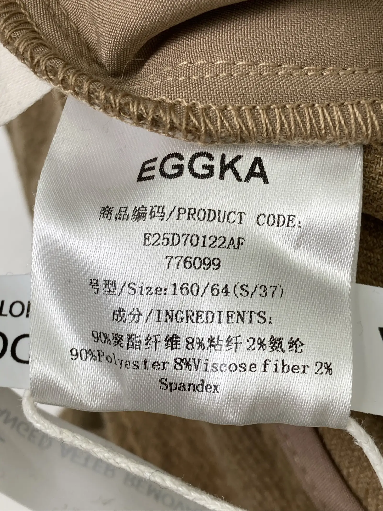 https://r2-worker.digdig.jp/product/df4a55b8-e2aa-4745-b3ae-db13e179a102/0a713a45-85f0-4e77-85f5-89ddfcc3114f