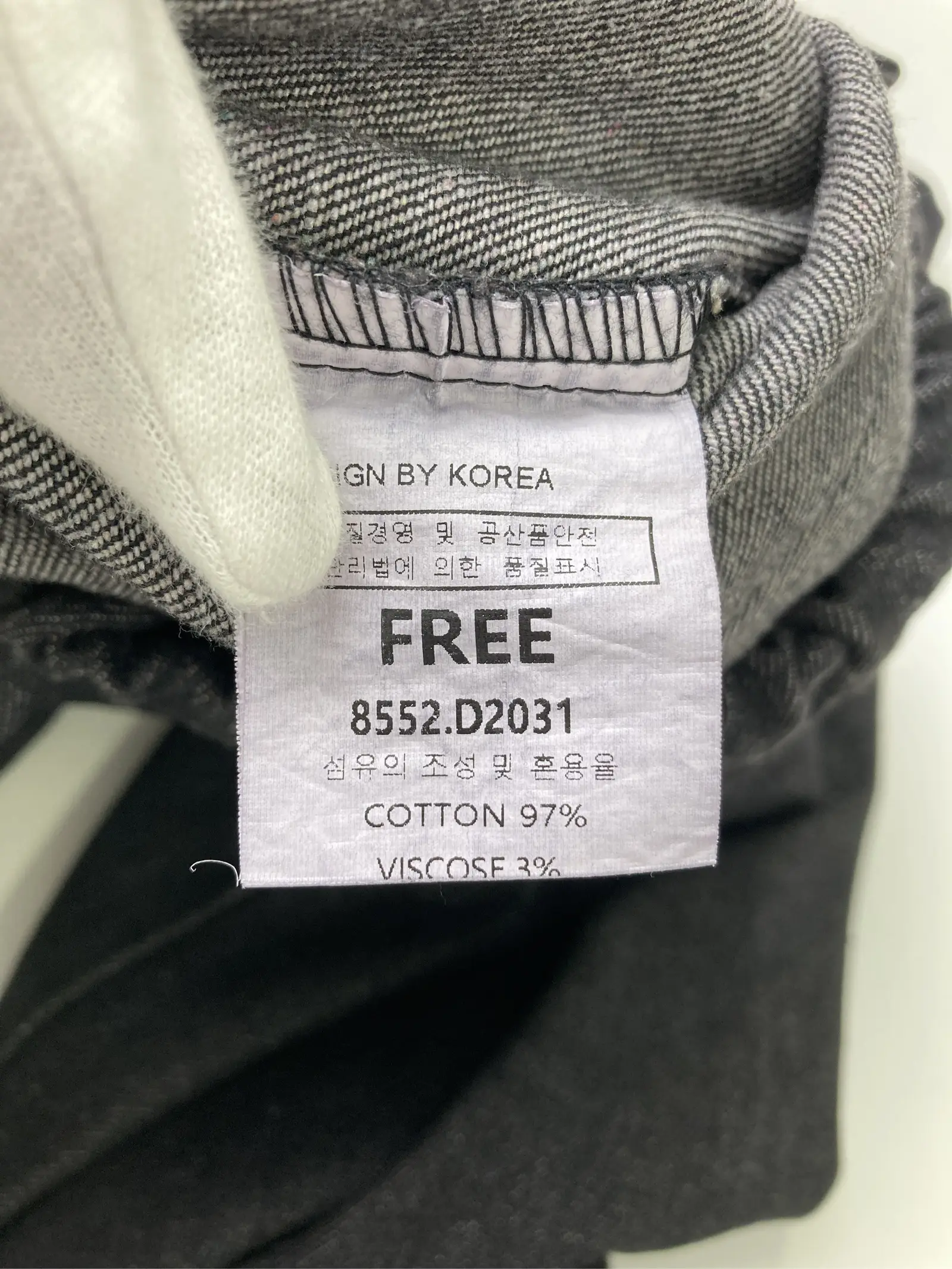 https://r2-worker.digdig.jp/product/df4aa094-7b60-4a21-b099-f0f5e3091f36/2c0dd442-2ca8-4ee9-9655-c2fb13dff0fa