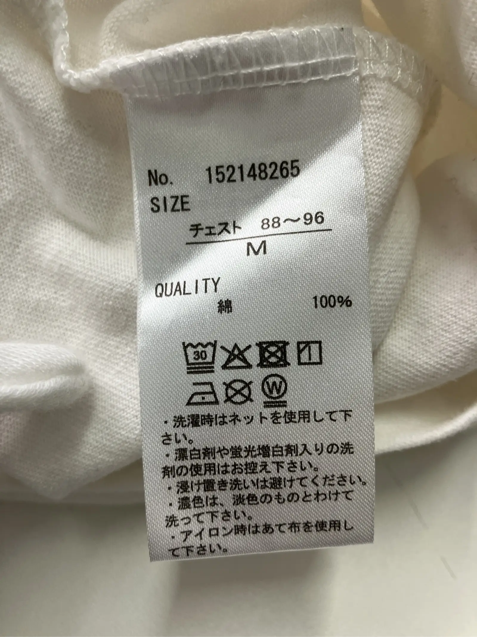 https://r2-worker.digdig.jp/product/df4ce51c-7d5a-46d1-9bba-43cc3edfbb31/5e928c3f-b655-4ab9-af88-54c30af37f8c