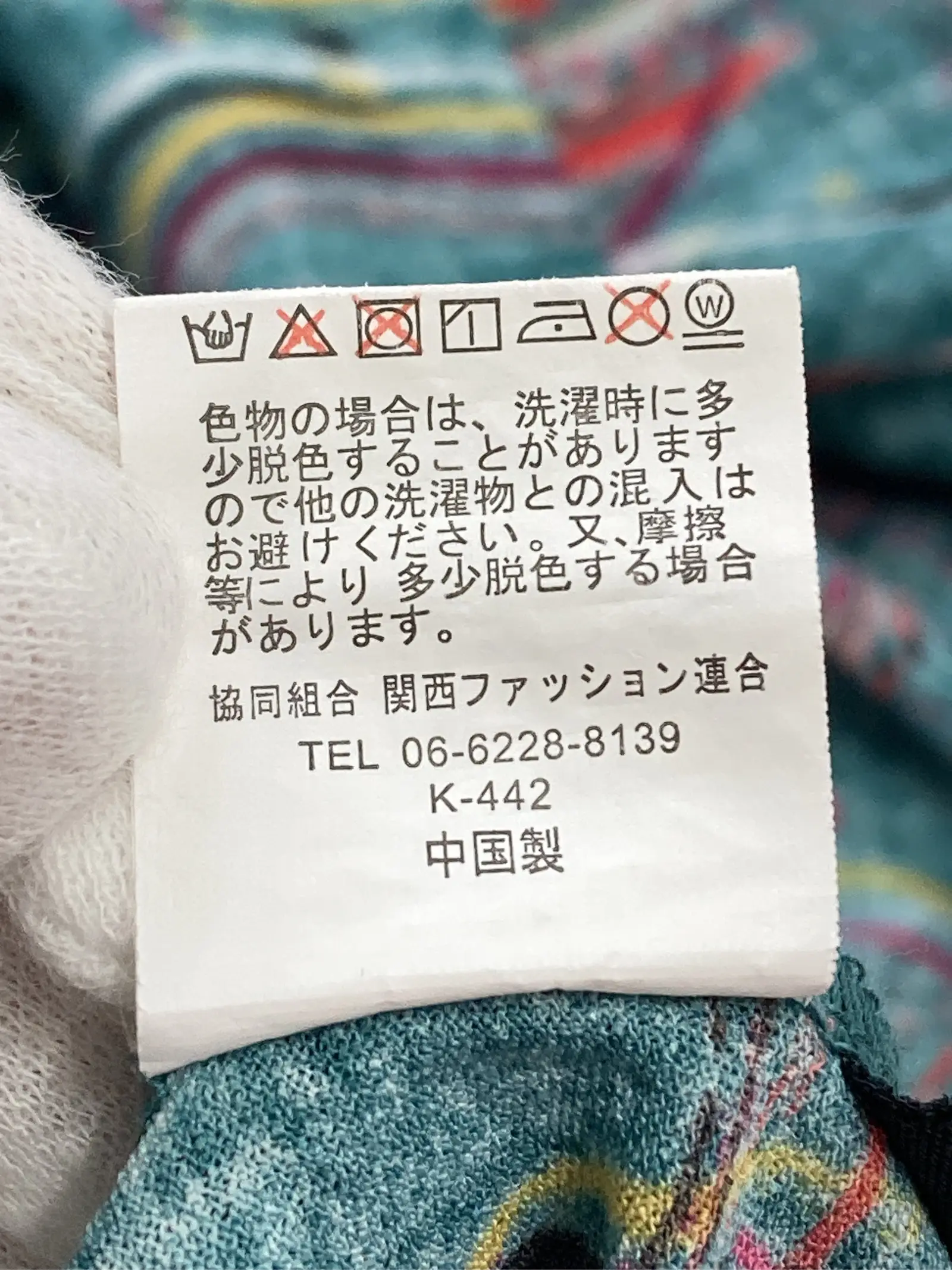 https://r2-worker.digdig.jp/product/df4d1eb7-b425-4e28-846d-3b48f1ec271d/107199c9-1b26-4550-974d-75d3b31b3e03