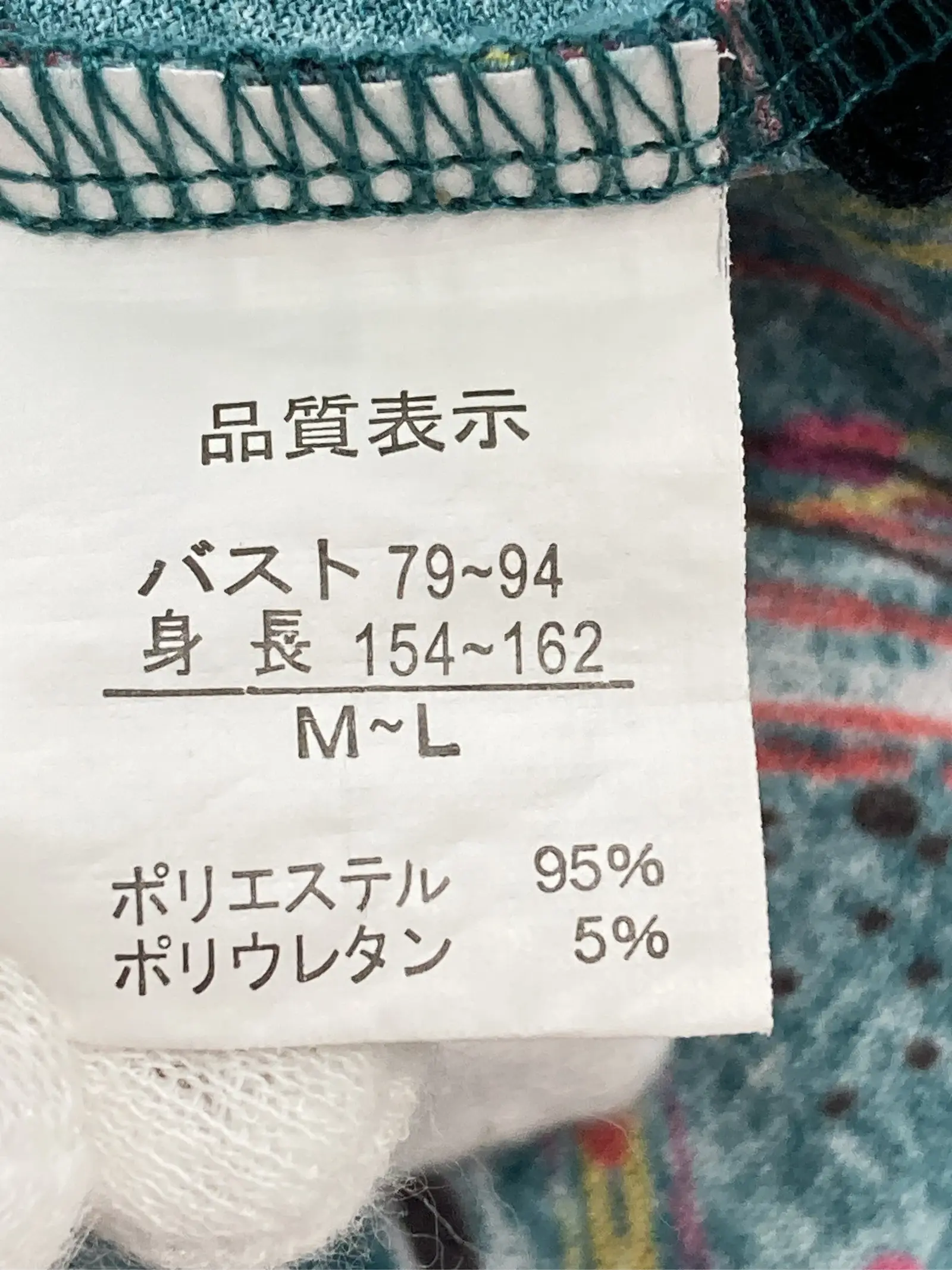 https://r2-worker.digdig.jp/product/df4d1eb7-b425-4e28-846d-3b48f1ec271d/760a5731-4c9d-4653-8075-6264e2ac0981