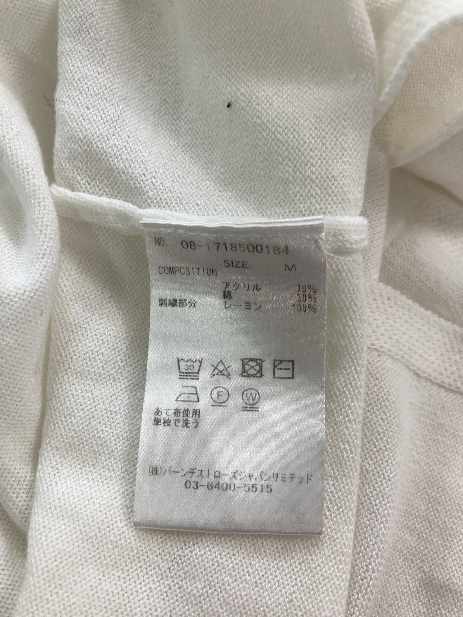 https://r2-worker.digdig.jp/product/df4de18c-4071-4948-95dd-a00a8e983fe1/1c6ba1be-c634-413f-be10-258b05f8b3db