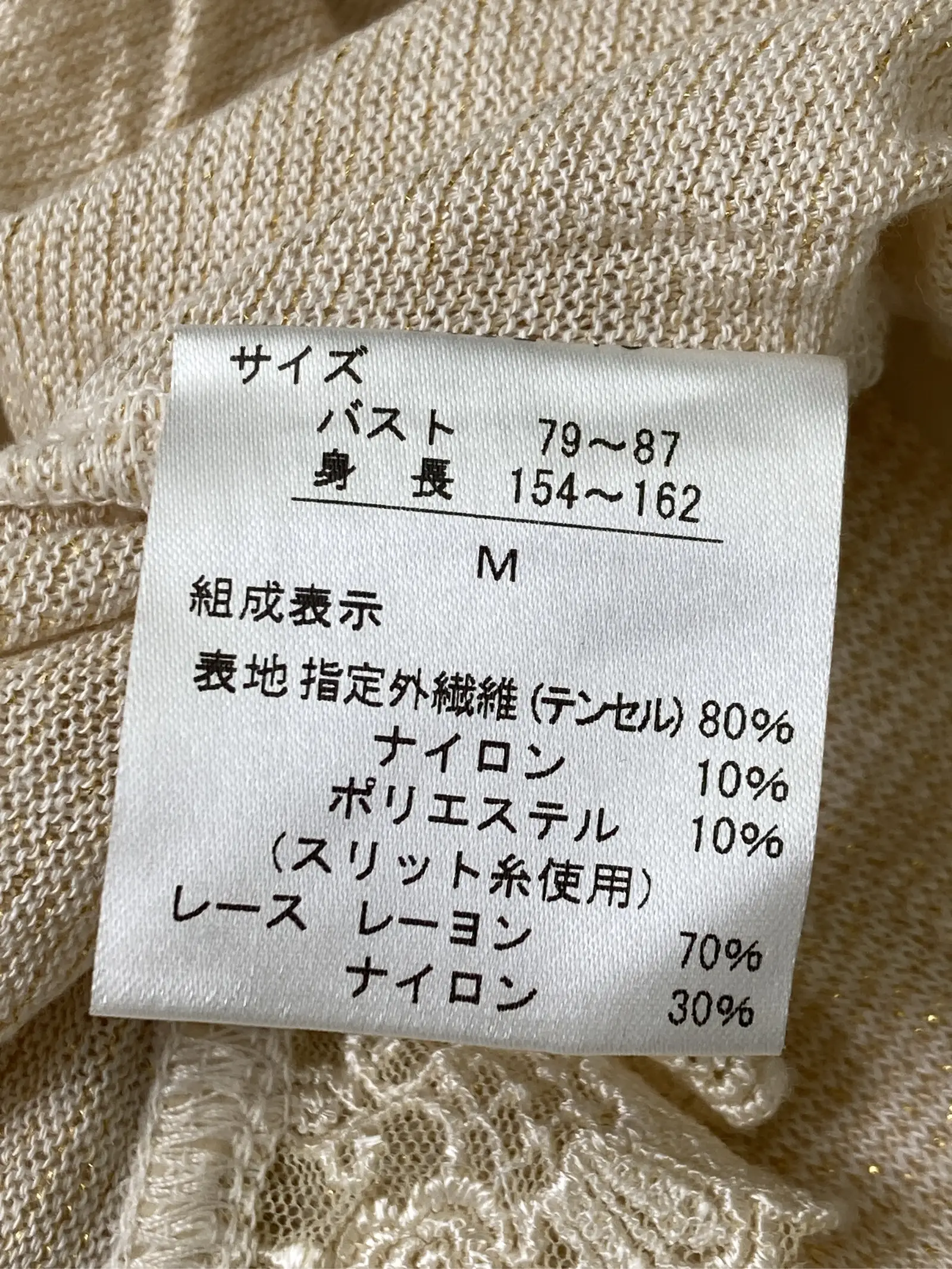 https://r2-worker.digdig.jp/product/df4e783d-5605-4614-a7fe-fcdf0019d1ed/a79400ec-b8da-4433-bf61-f0c22941716c