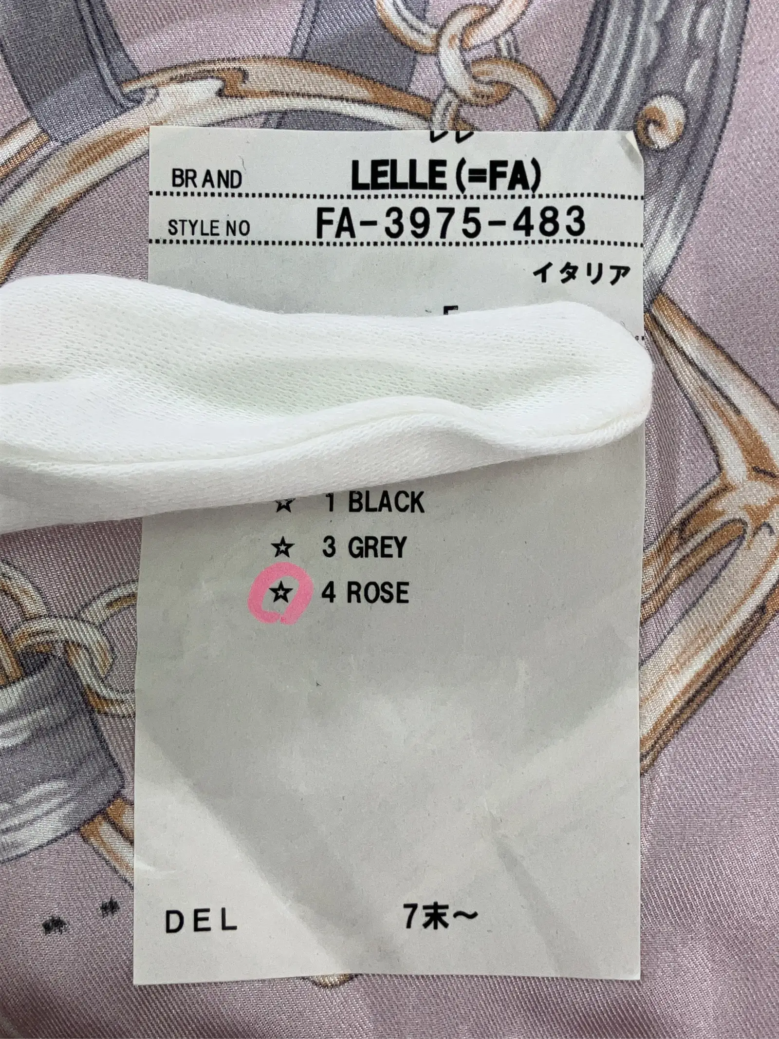 https://r2-worker.digdig.jp/product/df4f8cb5-0a8e-4a46-b1ed-ccf62ec59f9a/a3c70393-7ad6-4bbb-90ee-186c6df8b7f6