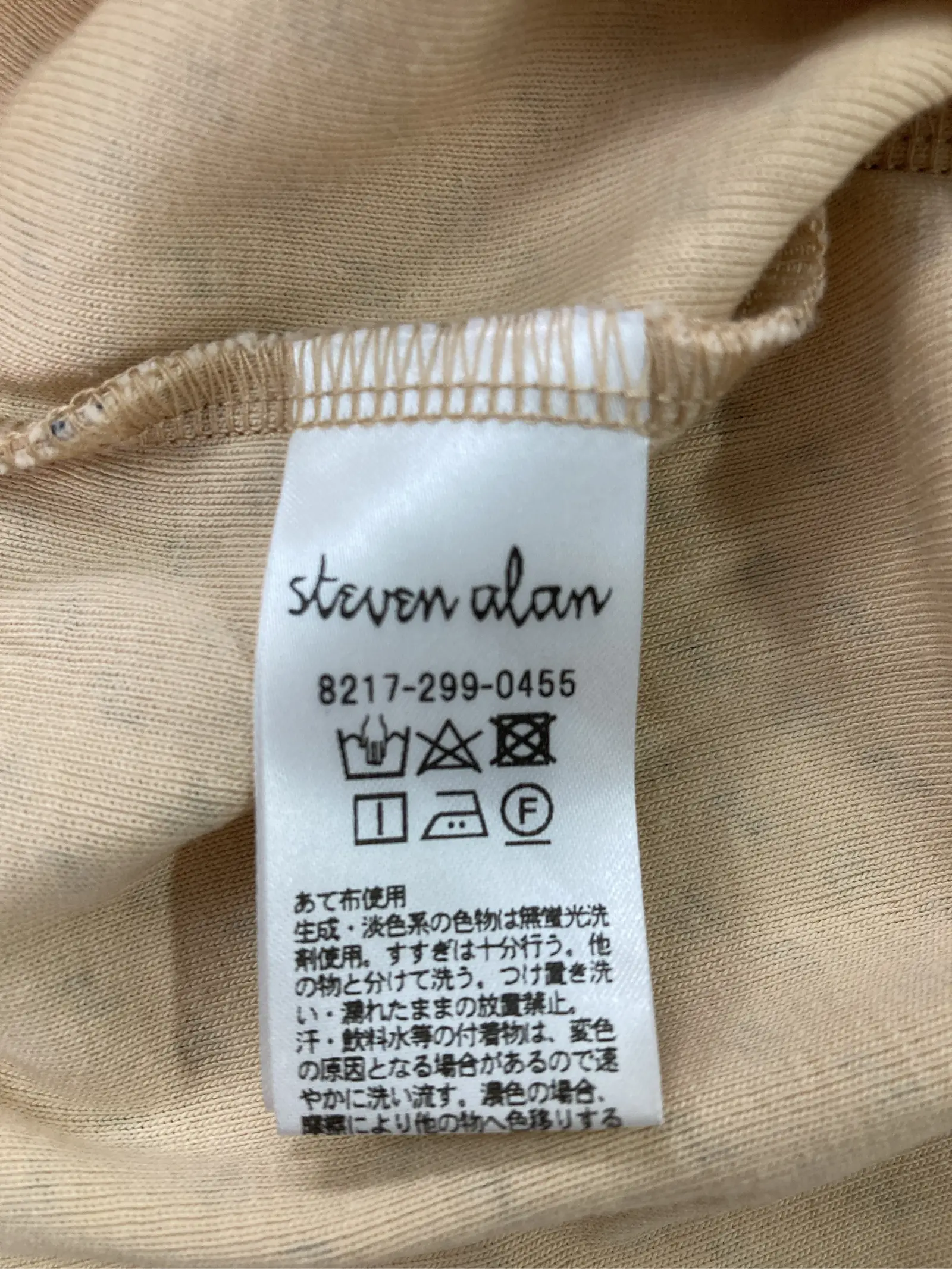 https://r2-worker.digdig.jp/product/df5106b1-3d72-4a48-aa52-d8d2371e867e/cef4a9ed-6fb8-4dcd-b192-a0c3ec15b207