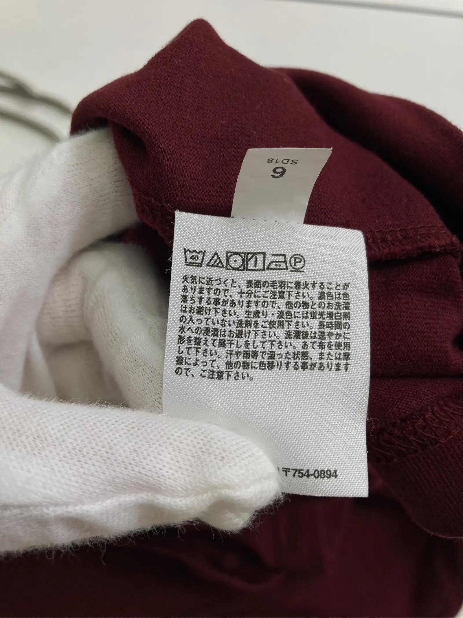 https://r2-worker.digdig.jp/product/df5132ad-2af6-4e56-8d21-f4c4ed25f7ec/d6e3b5b8-5478-4c24-aeee-b451f3a35e2a