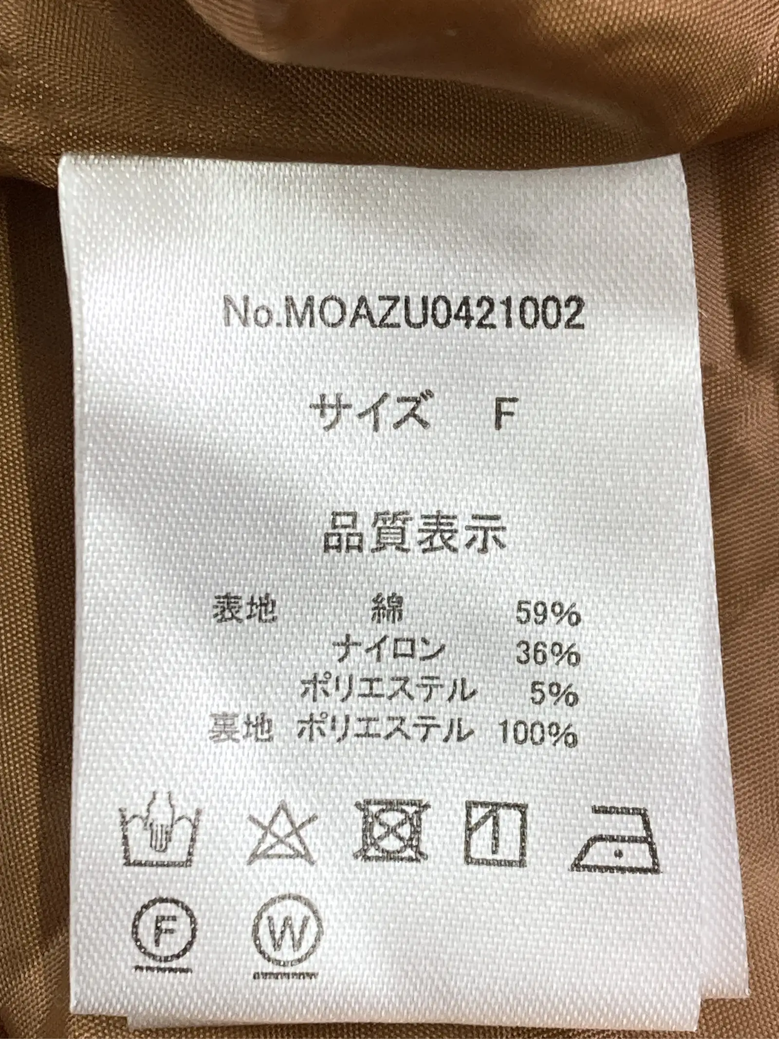 https://r2-worker.digdig.jp/product/df528a18-1697-4518-8ac8-3efbc82a5e0b/073873a5-974e-4e8f-bfb5-58baaa26e123