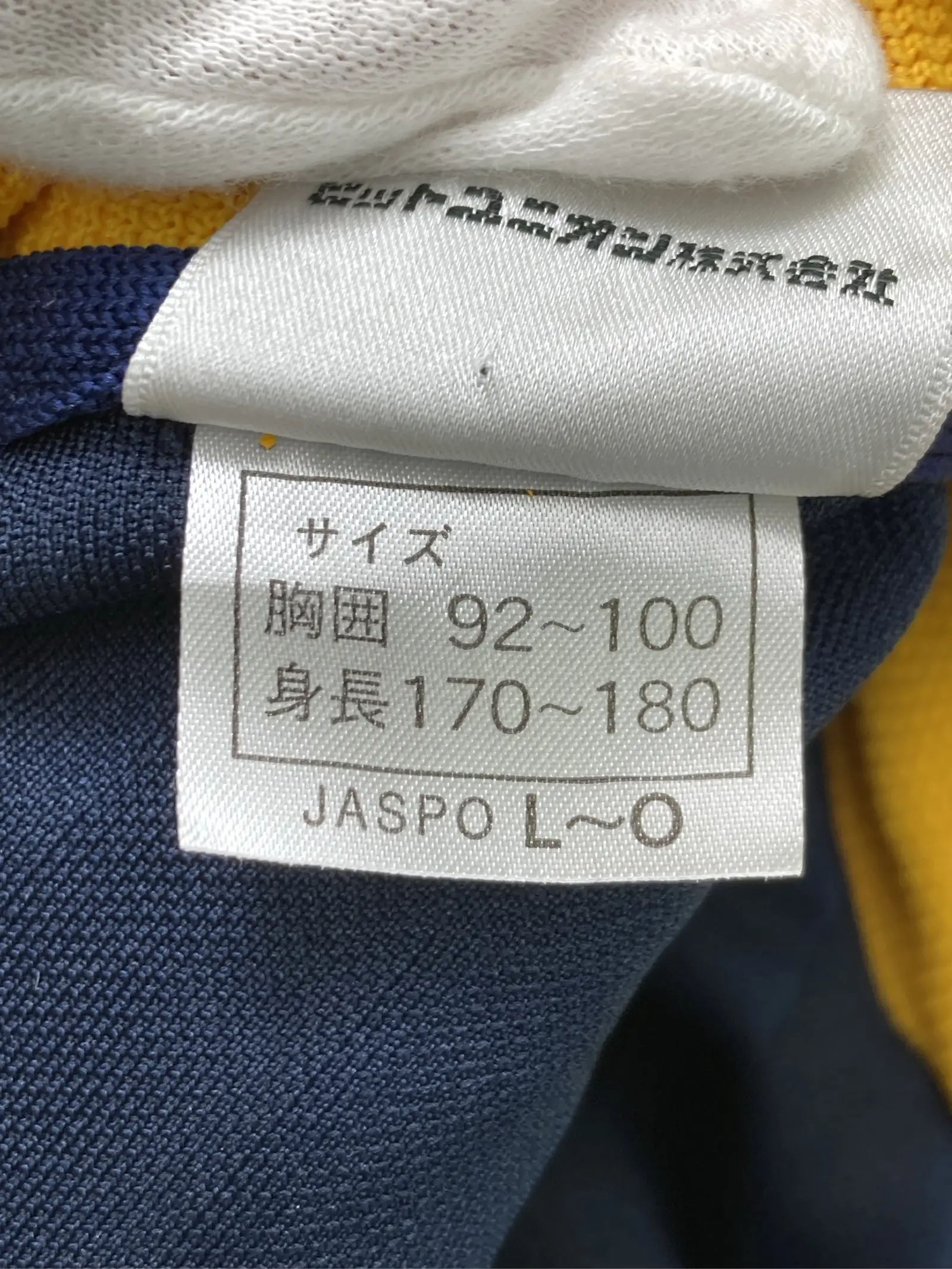 https://r2-worker.digdig.jp/product/df547ab0-2603-4a75-b1cd-b620dc42b0af/0d36973c-66e3-4d67-878e-d9f442cc4b1b