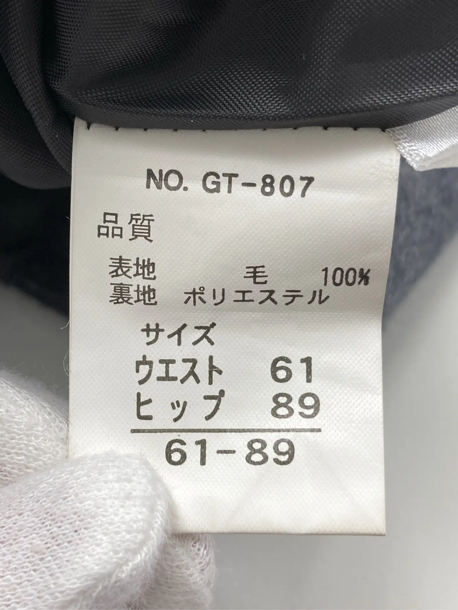 https://r2-worker.digdig.jp/product/df54b05f-cc50-426c-b8b9-84d484907187/18c97275-ad4f-4b62-90d4-7dc5bdc585d4