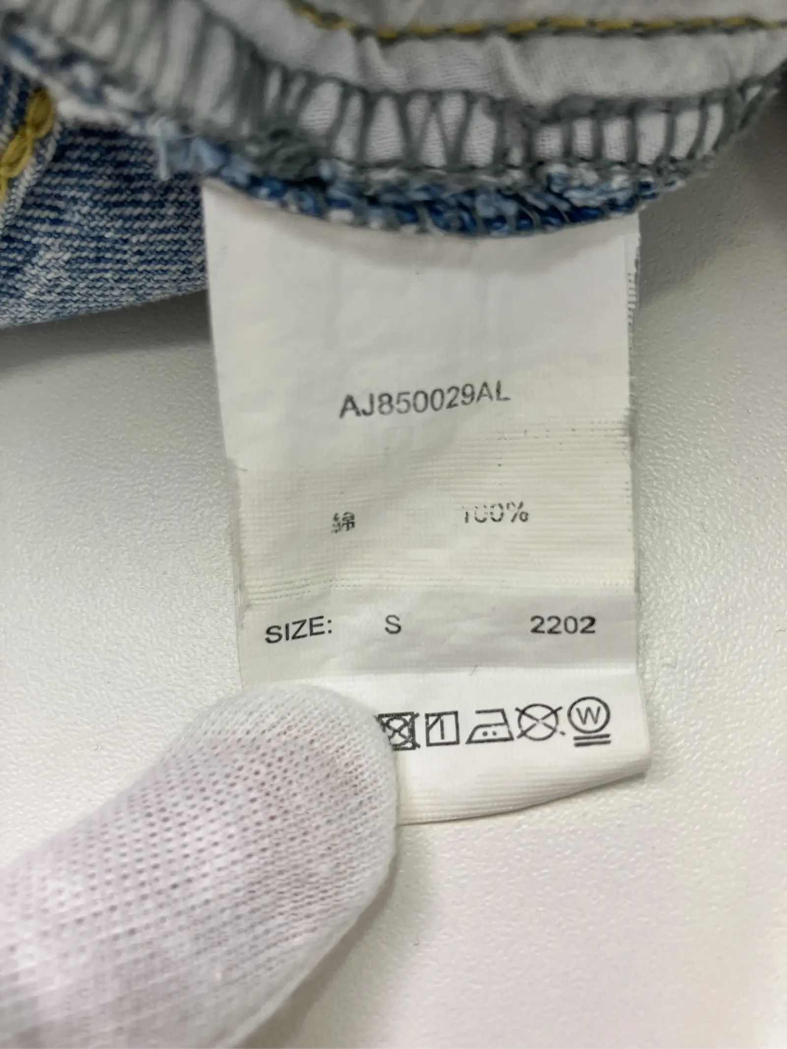 https://r2-worker.digdig.jp/product/df56a5b1-3452-40ba-954d-af50552783af/747e780c-afd8-440b-9cd3-8282d67a0c6e