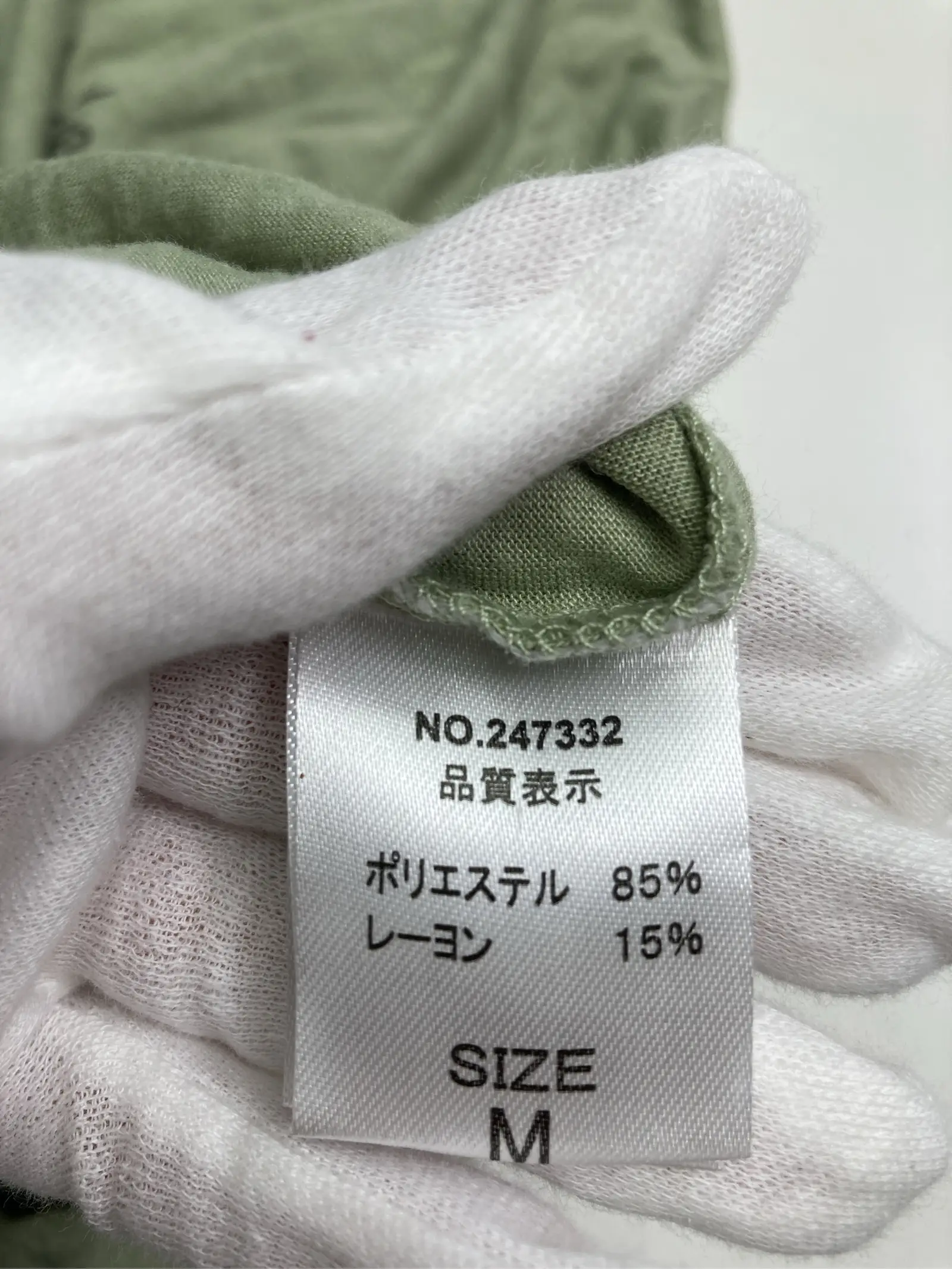 https://r2-worker.digdig.jp/product/df577695-ba59-4863-8a25-056c97307dc4/cc3096dd-5917-447d-8da1-47ee7eb2f761
