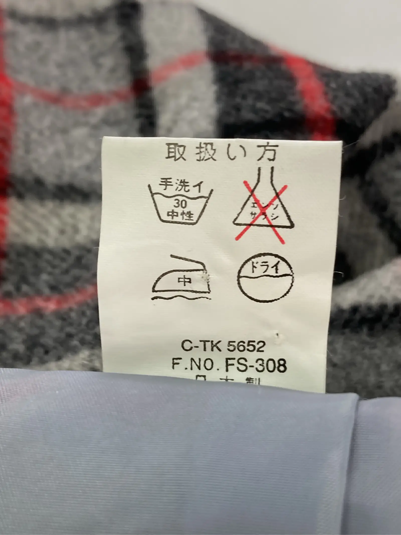 https://r2-worker.digdig.jp/product/df578680-f7d7-480e-ac38-a8d8ce3cdf1a/4e72ae17-6f8a-4361-abdf-6f7646b0765f