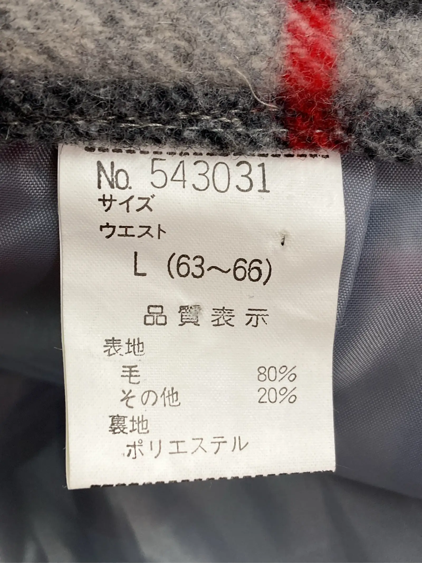 https://r2-worker.digdig.jp/product/df578680-f7d7-480e-ac38-a8d8ce3cdf1a/6ccda936-50e8-4959-8ec1-8b59779aaf6d