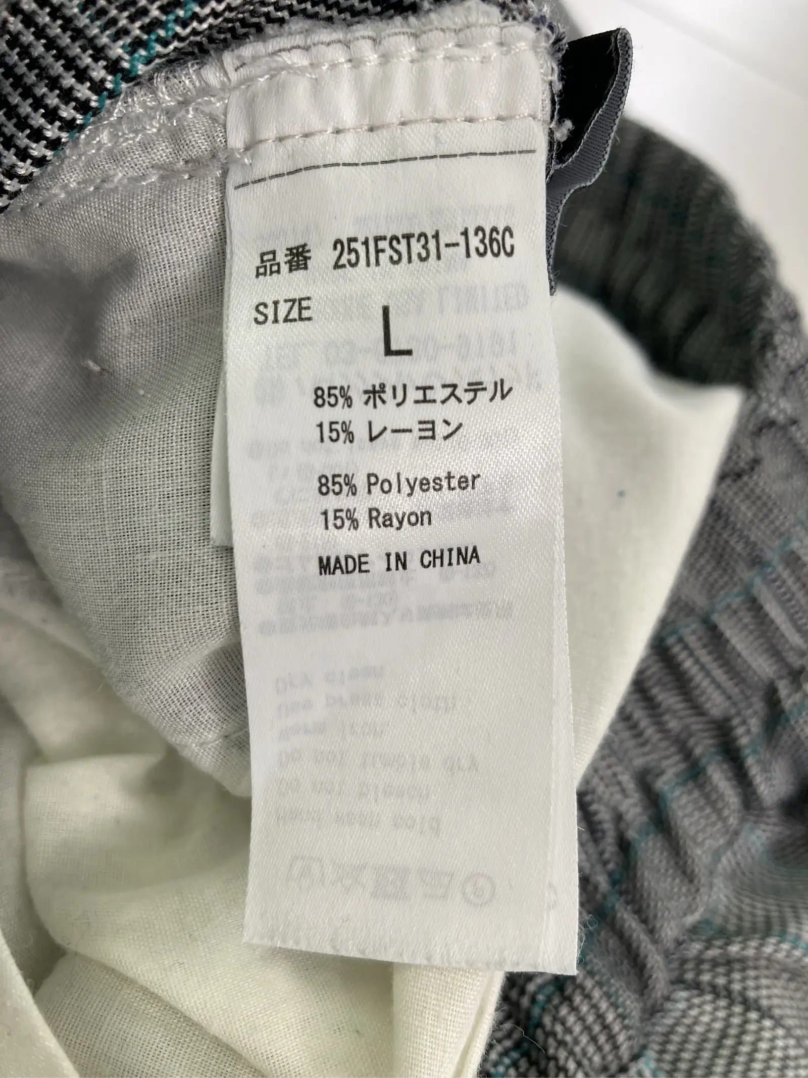 https://r2-worker.digdig.jp/product/df581c70-6efa-4c89-ac3b-64064e179256/69fcf041-95f0-4340-a5ec-3b4b8b71d82f