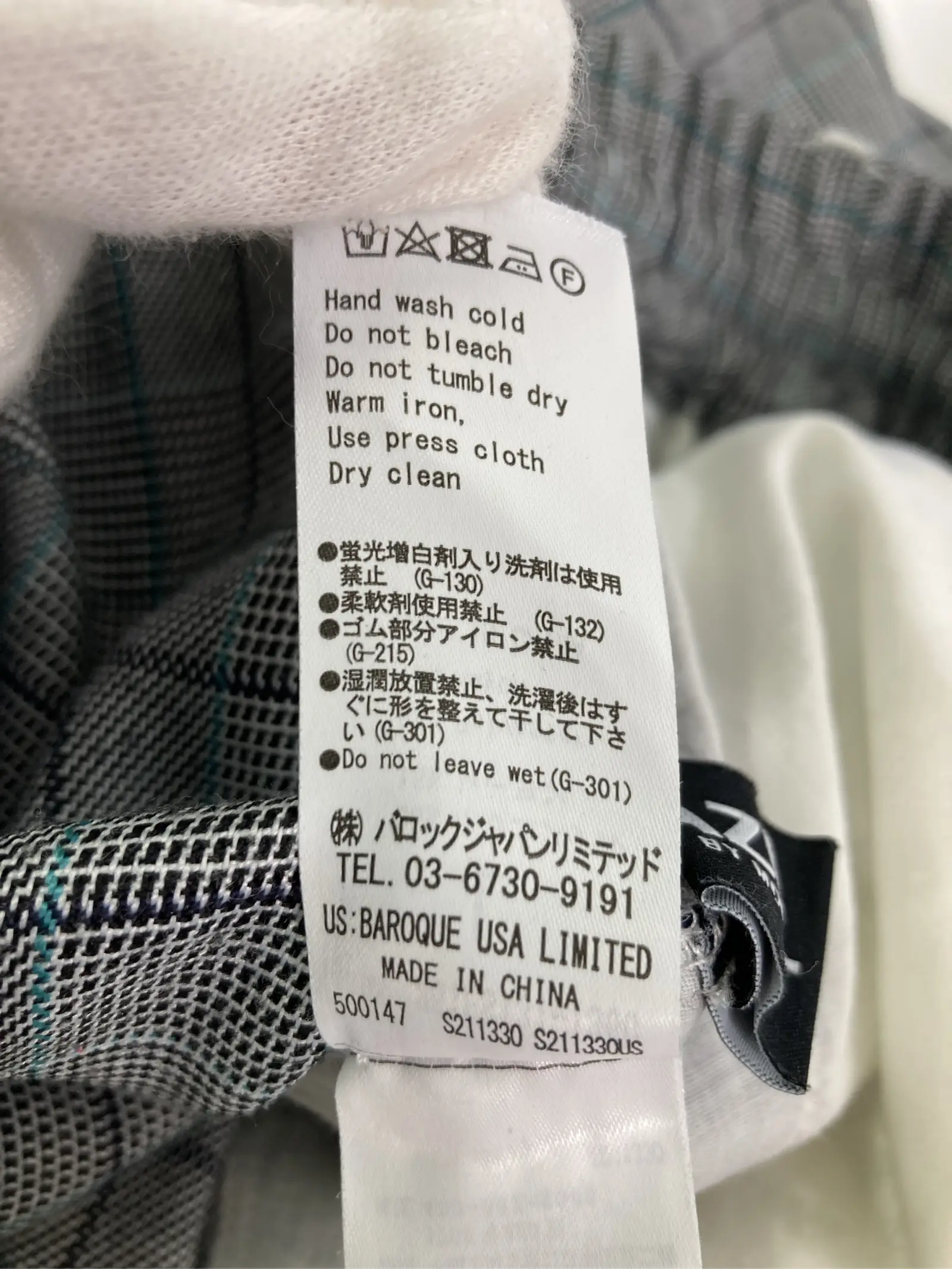 https://r2-worker.digdig.jp/product/df581c70-6efa-4c89-ac3b-64064e179256/8451eafc-ae9f-456e-a50c-4e058f44ca4a