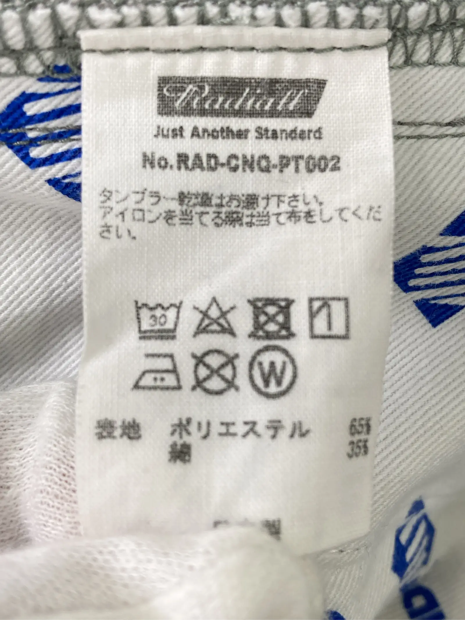 https://r2-worker.digdig.jp/product/df597645-5328-411d-857b-95285c702534/2351dea1-3bed-43c1-950d-9c926d768db6